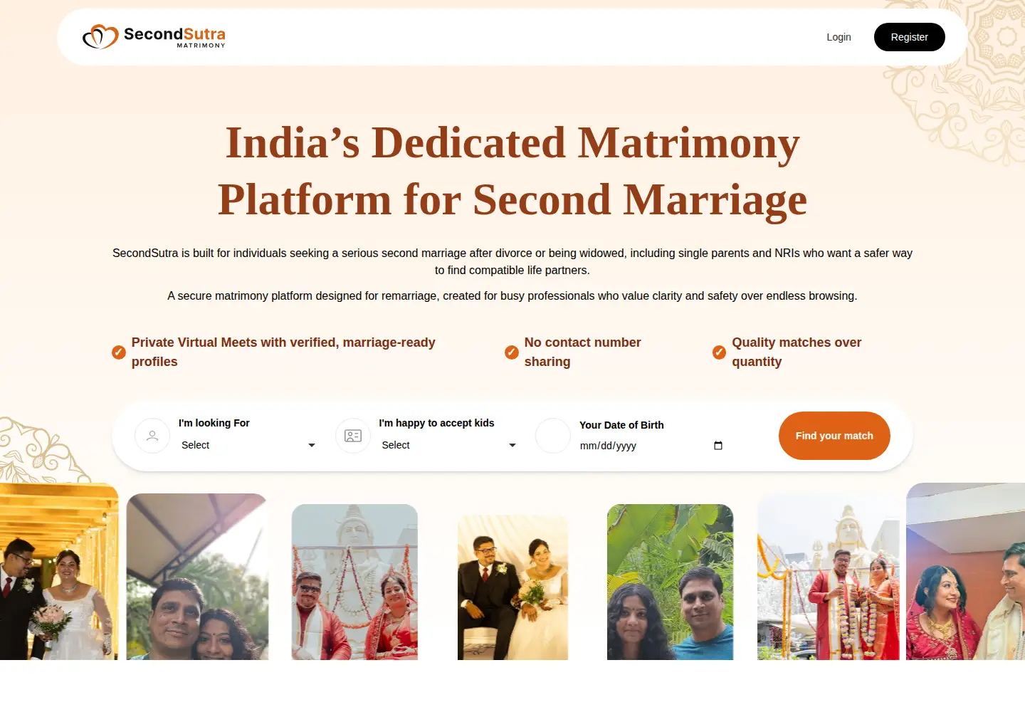 Captured homepage of secondsutra.com in the current scan