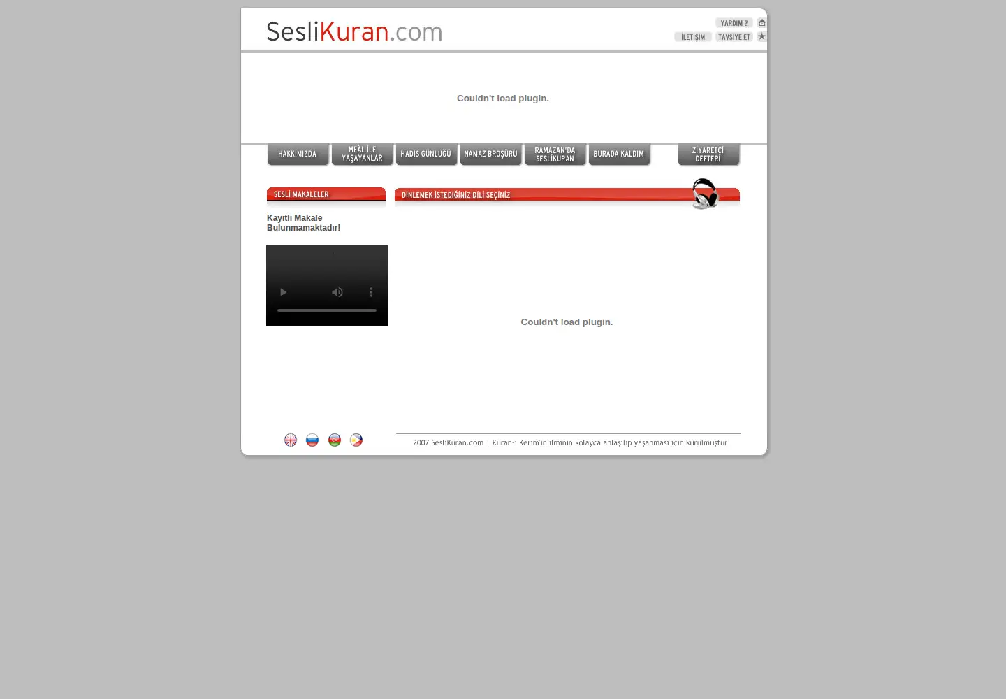 Captured homepage of seslikuran.com in the current scan