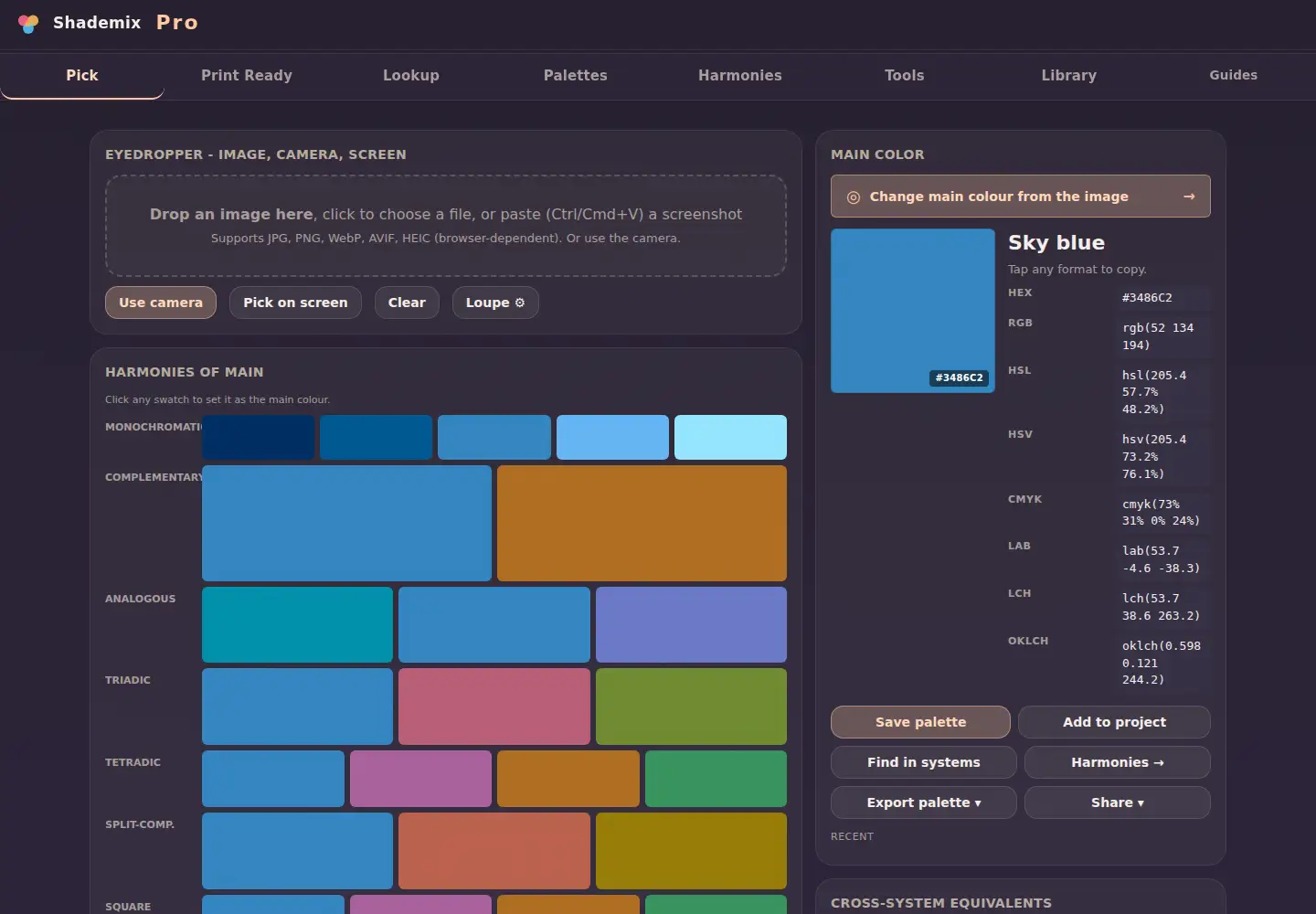 Screenshot of shademix.com