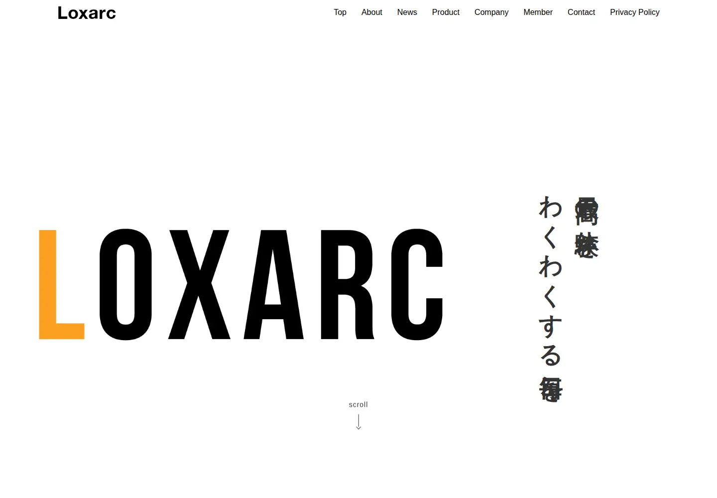Screenshot of loxarc.co.jp