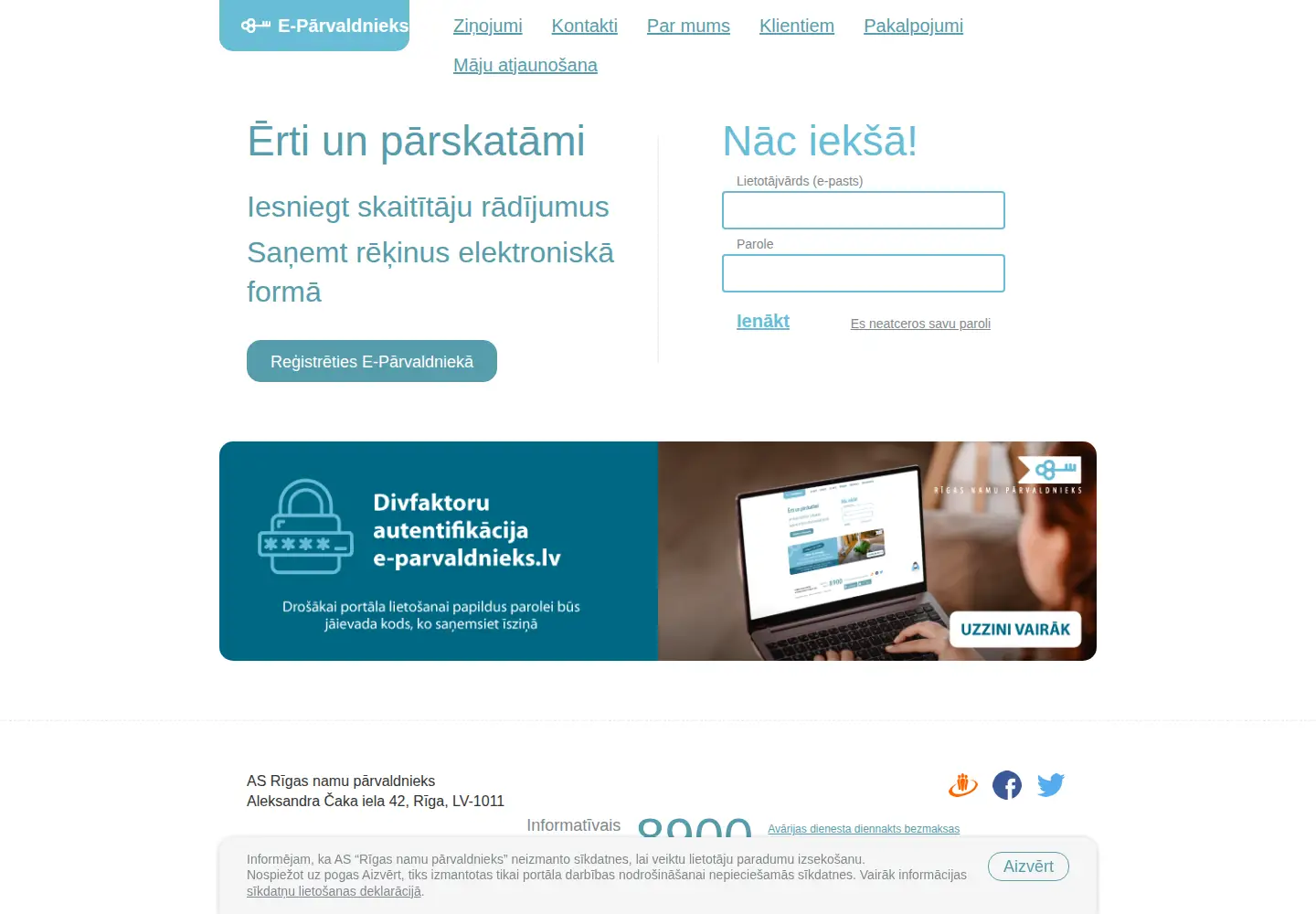 Captured homepage of e-parvaldnieks.lv in the current scan