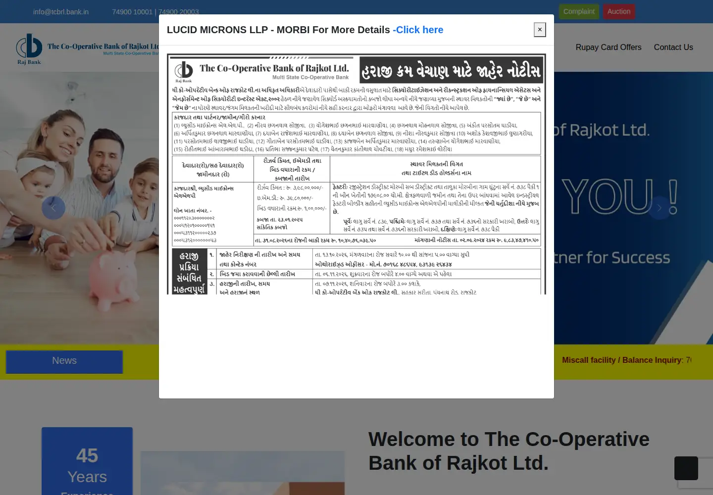 Screenshot of rajbank.net