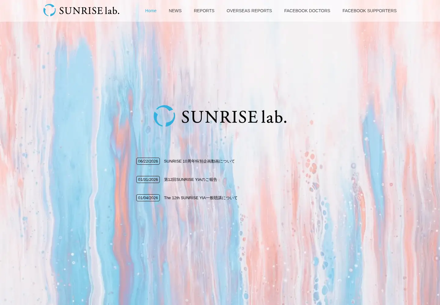 Captured homepage of sunrise-lab.net in the current scan