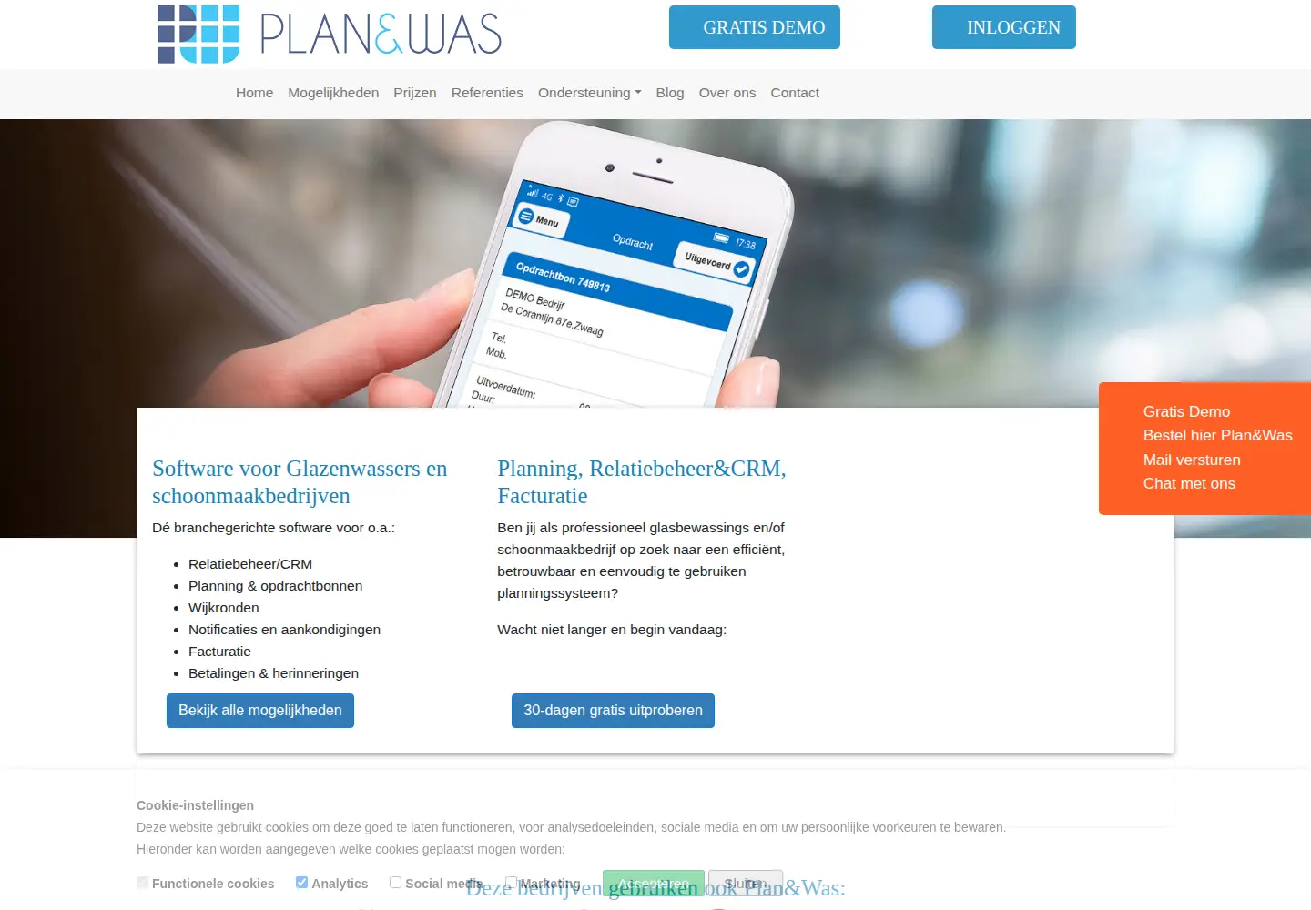 Screenshot of planwas.nl