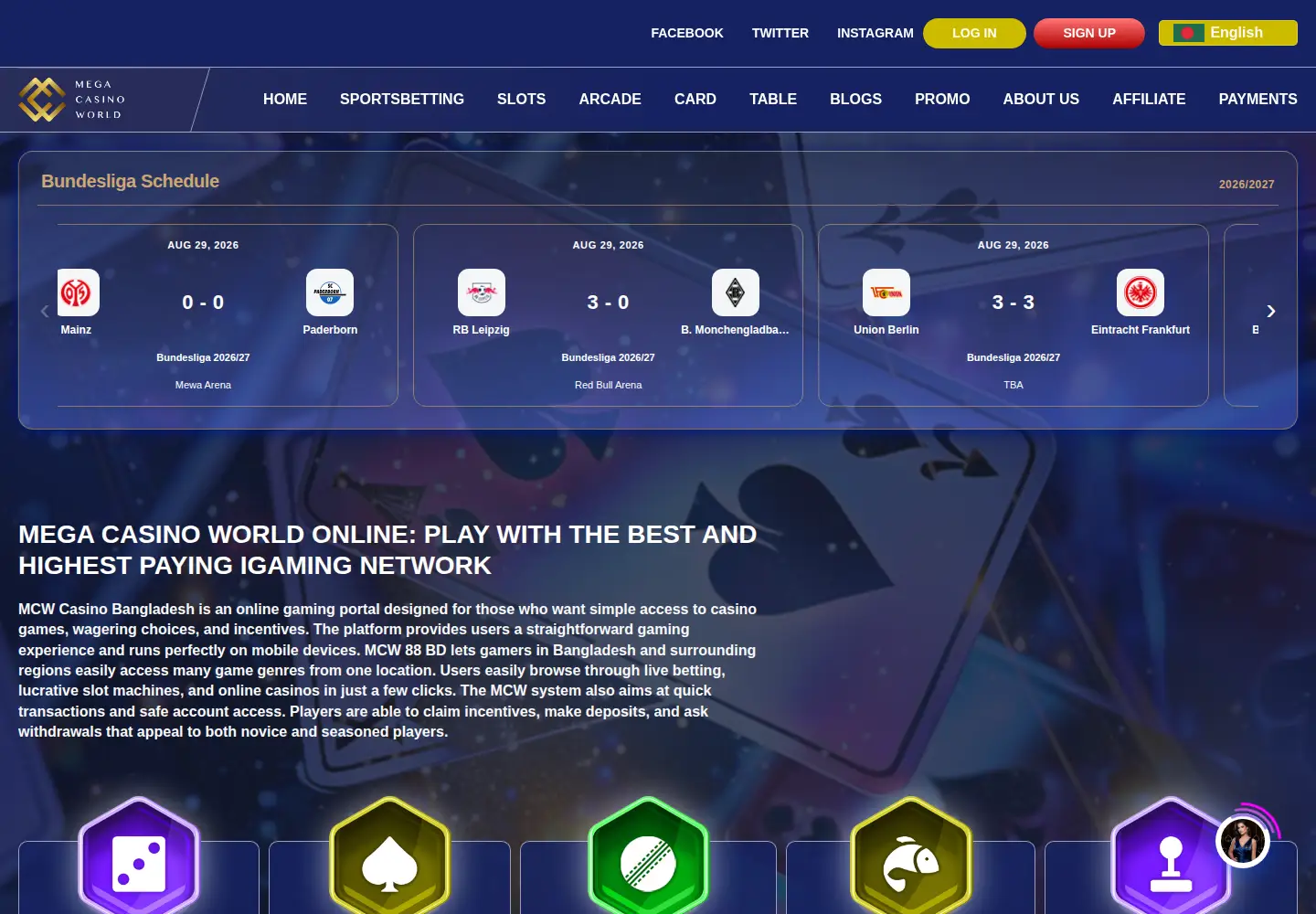 Captured homepage of mcw.online in the current scan