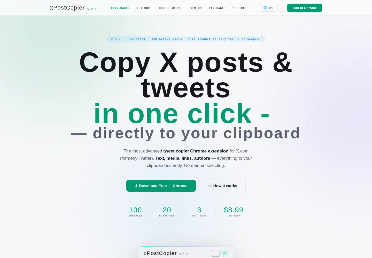 Screenshot of x-post-copier.online