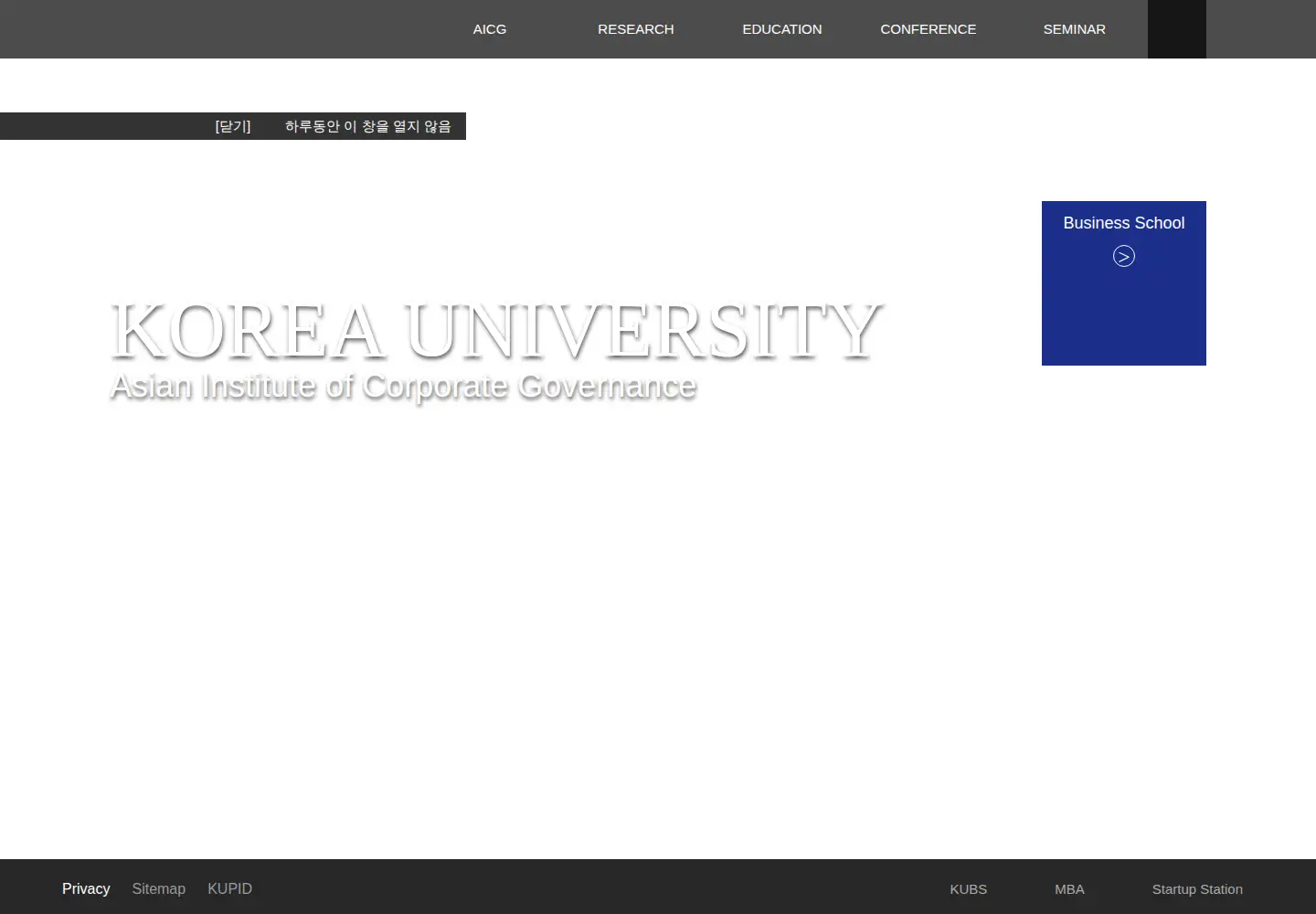 Screenshot of aicg.org
