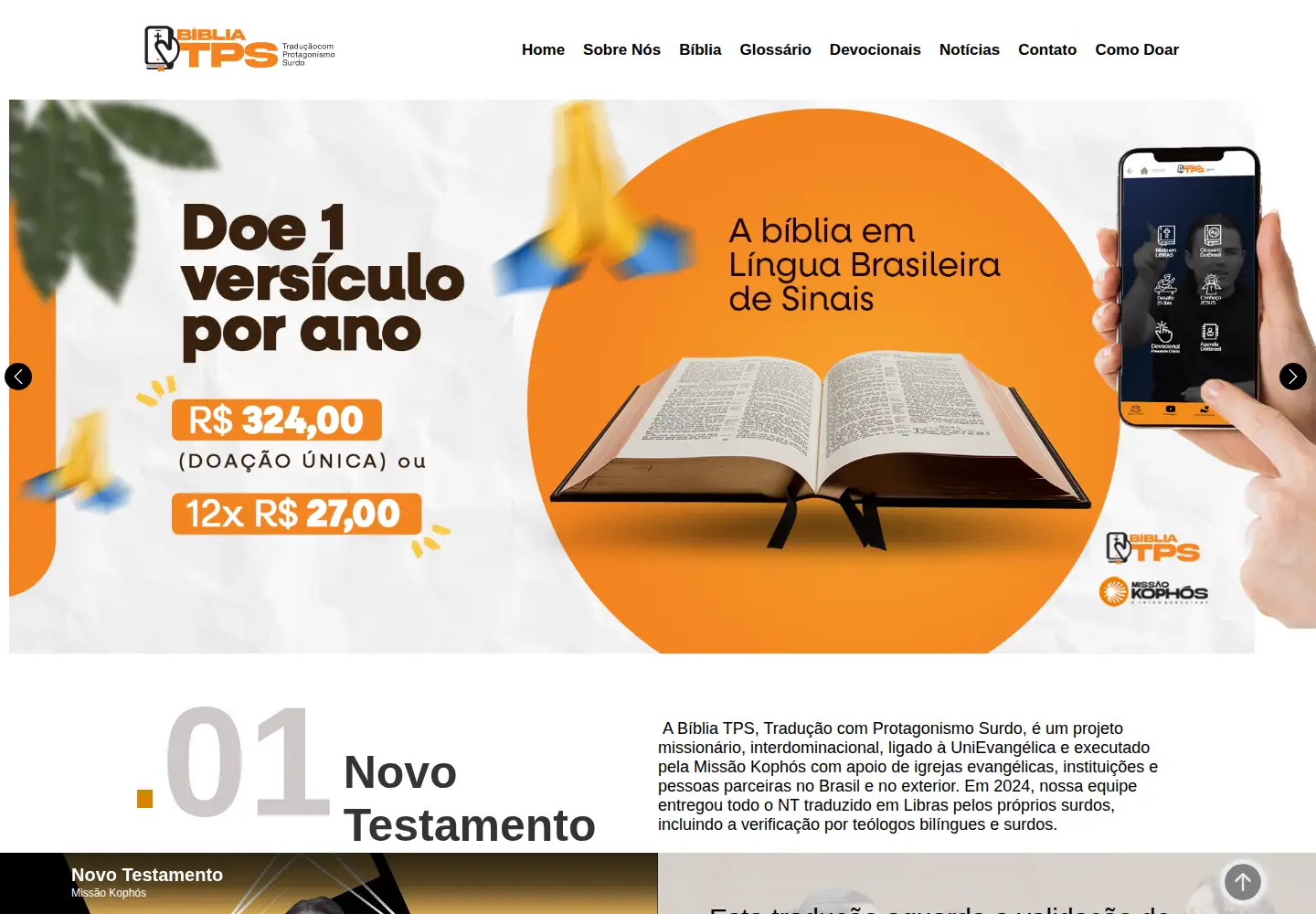 Screenshot of bibliatps.org