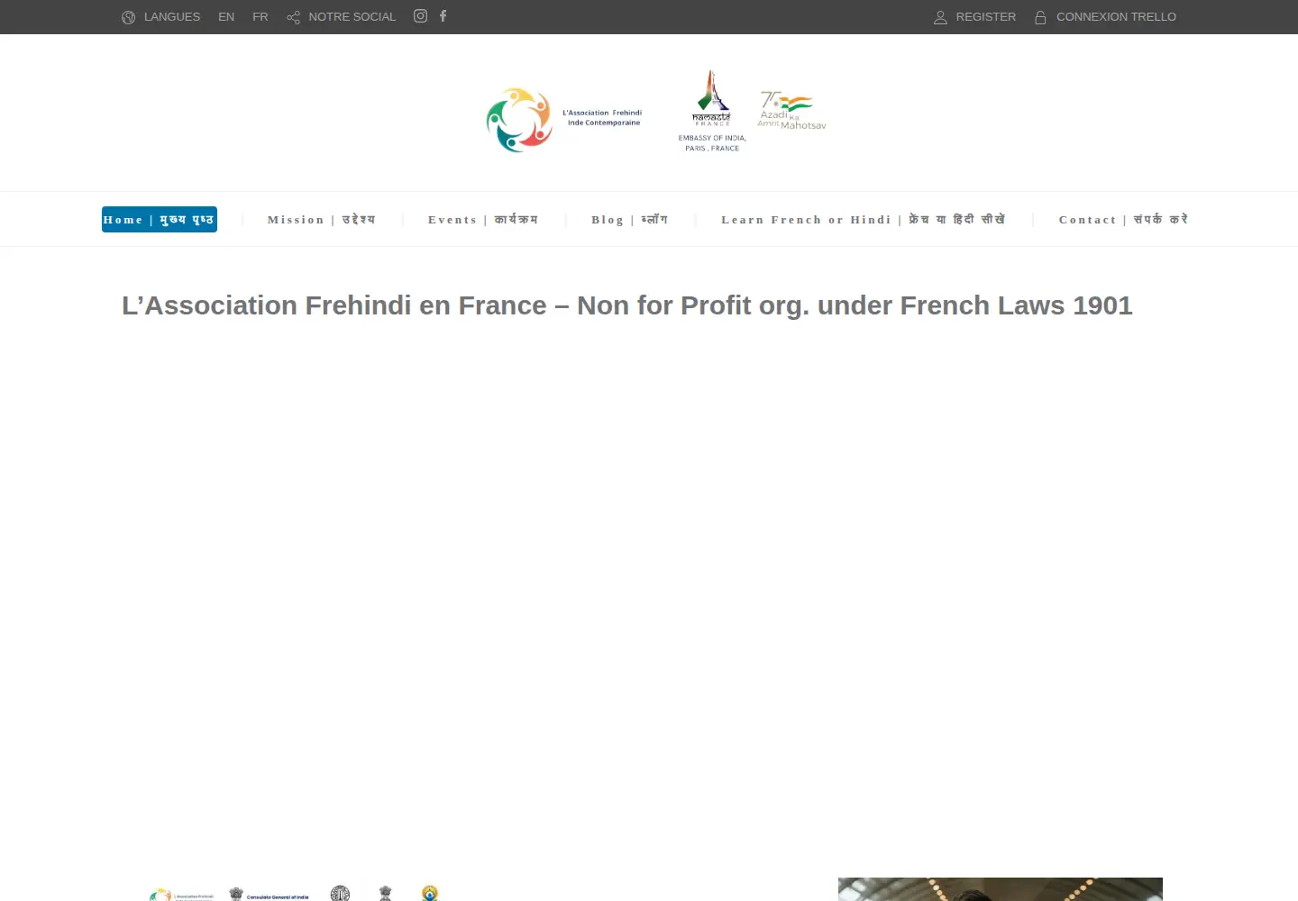 Screenshot of frehindi.org
