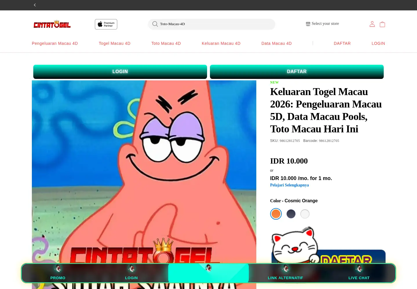 Captured homepage of itc-cscc2024.org in the current scan