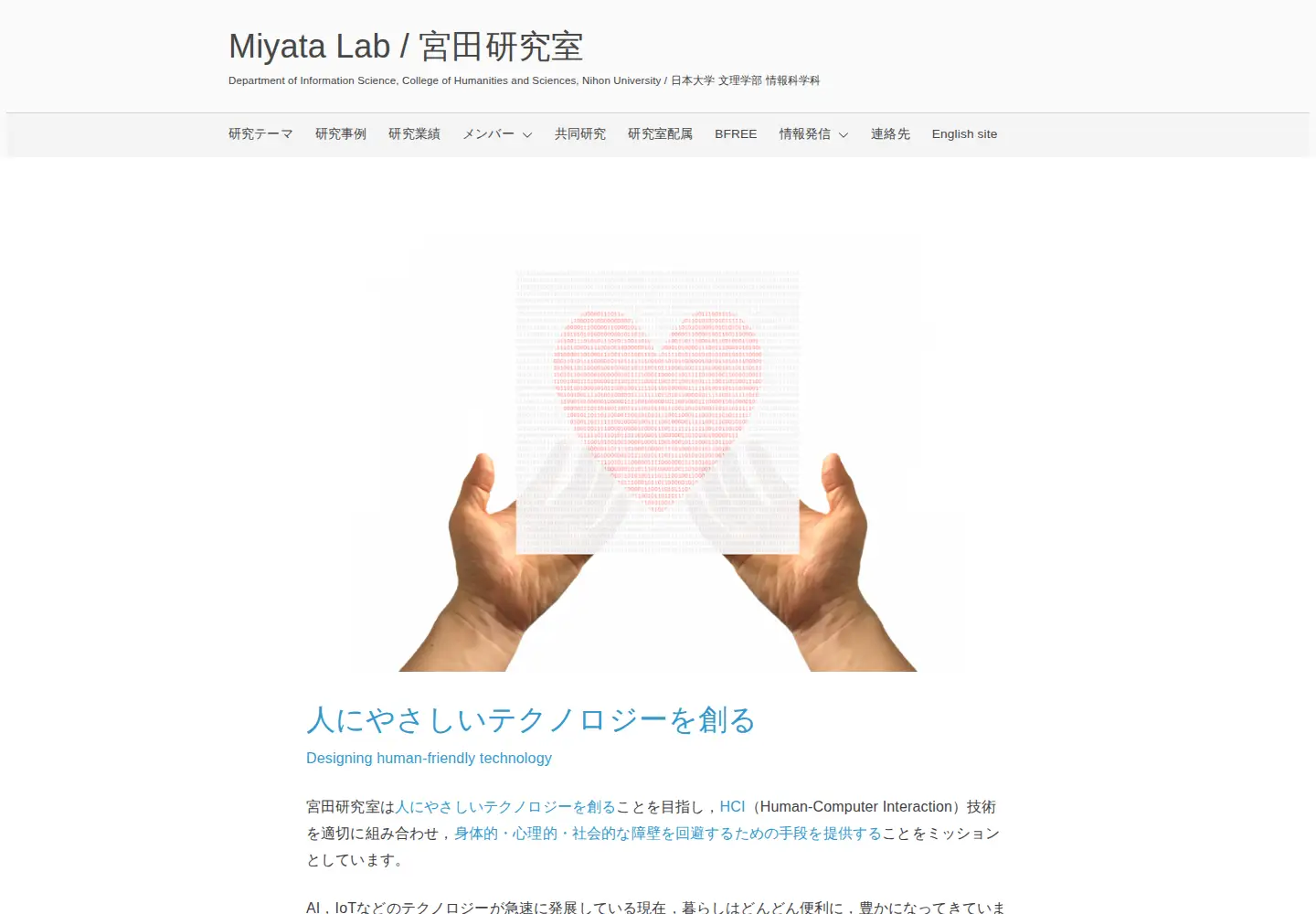 Screenshot of mytlab.org