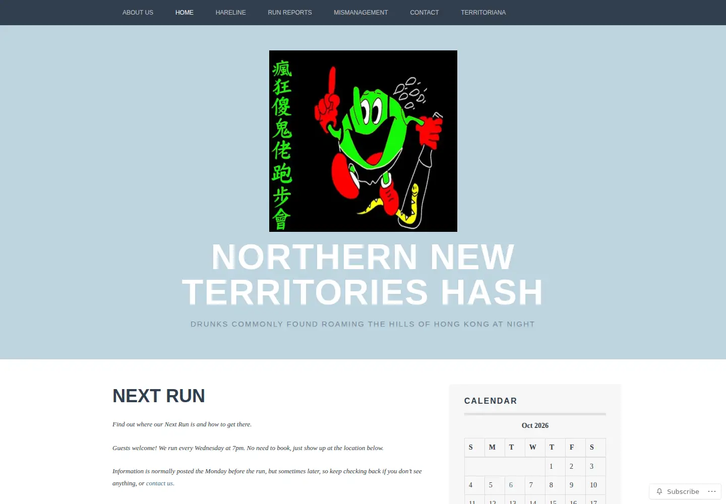 Screenshot of n2th3.org
