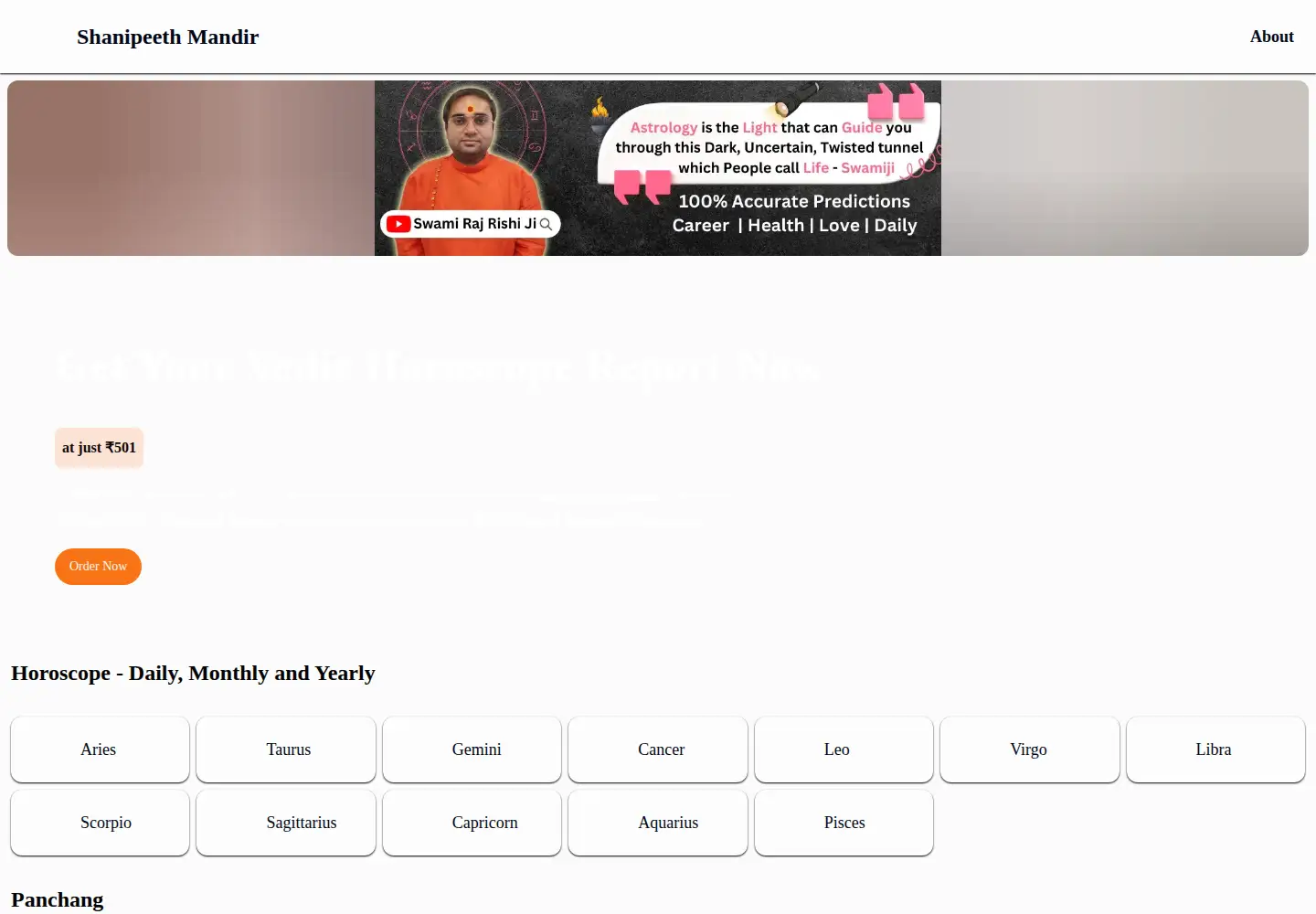 Screenshot of shanipeeth.org