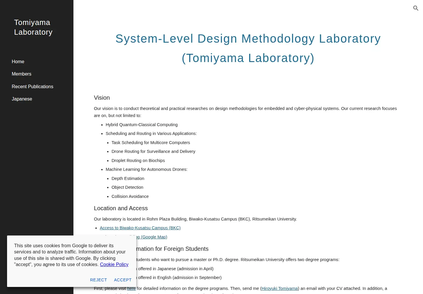 Captured homepage of tomiyama-lab.org in the current scan