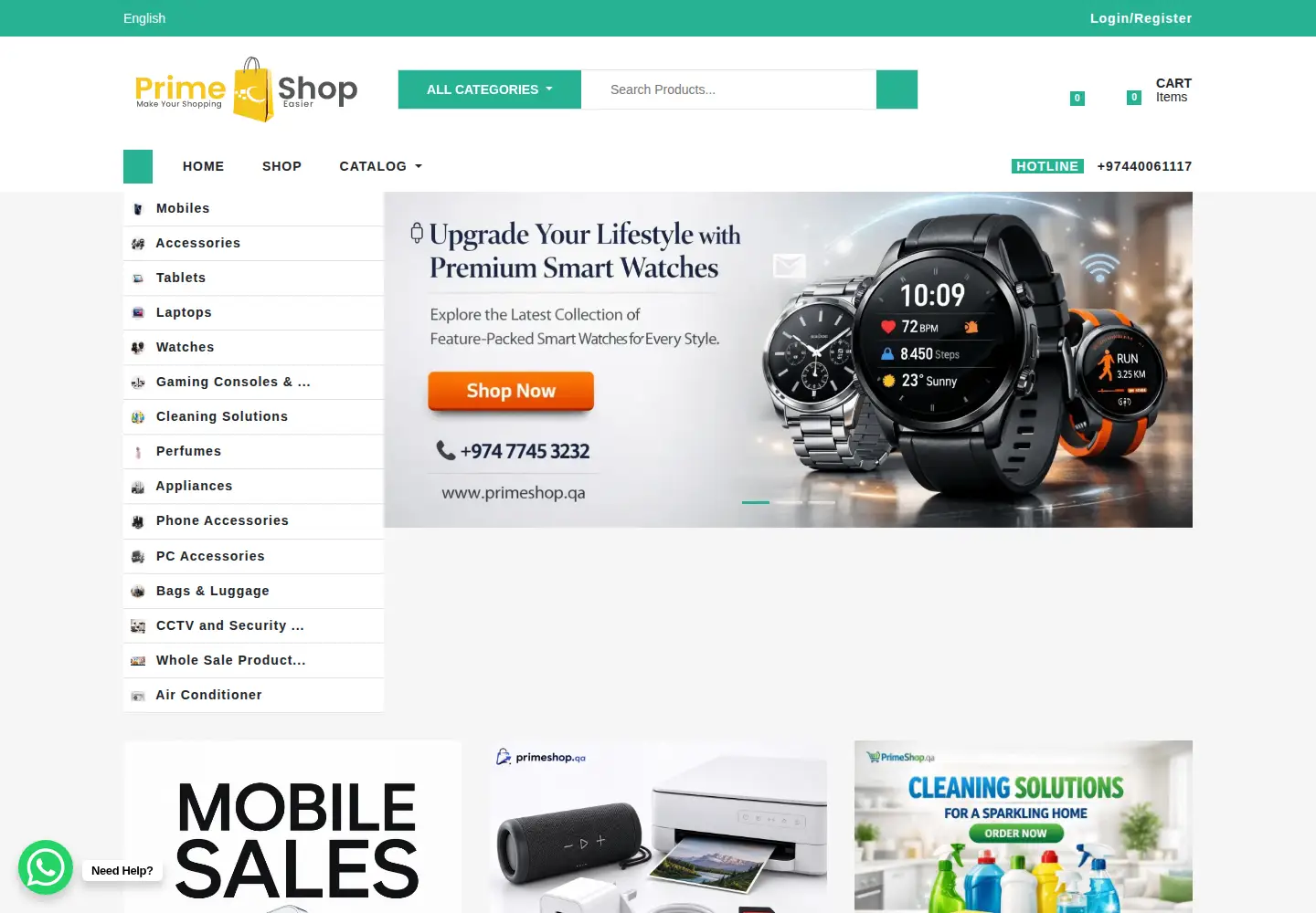 Captured homepage of primeshop.qa in the current scan