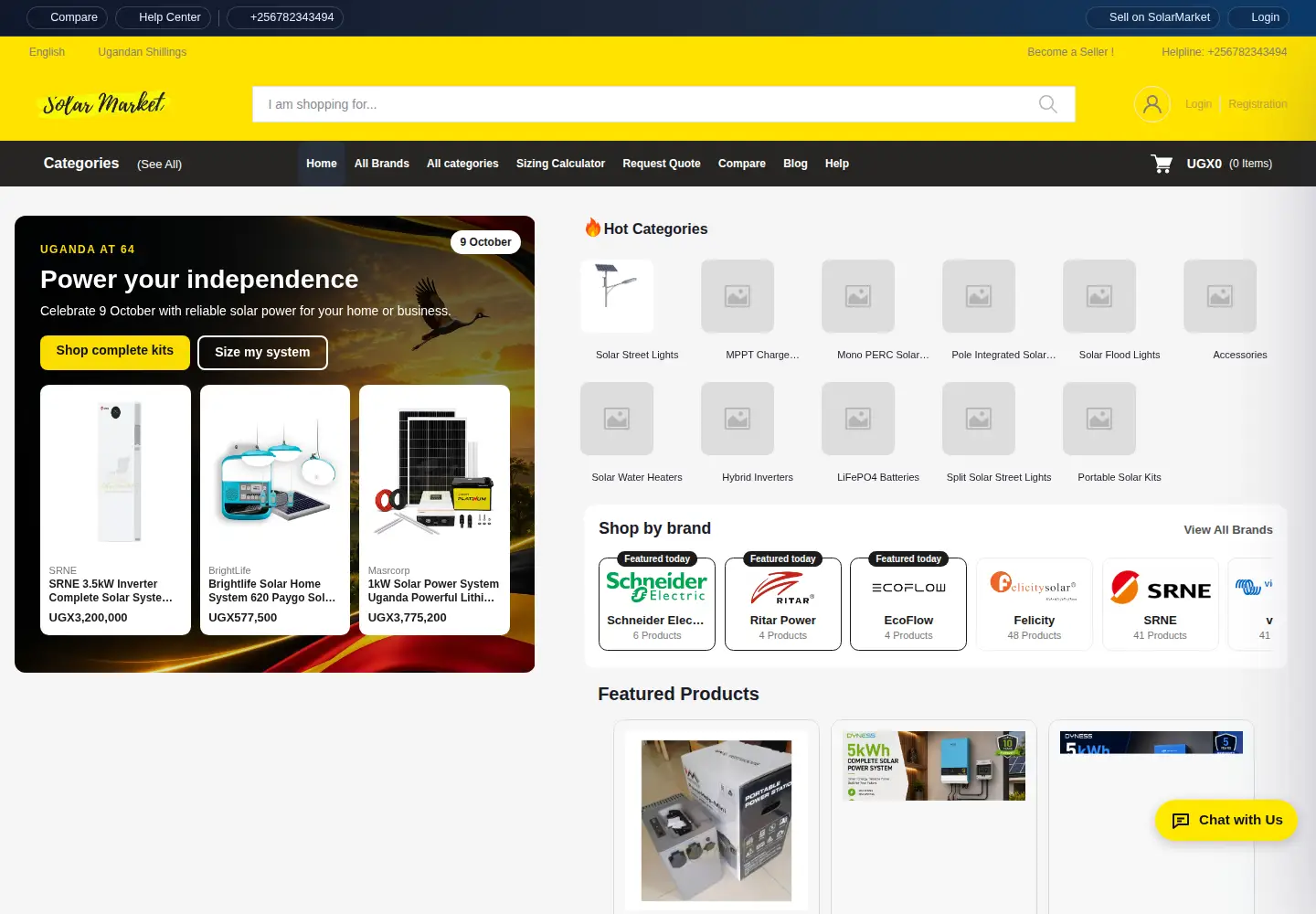 Captured homepage of solarmarket.ug in the current scan
