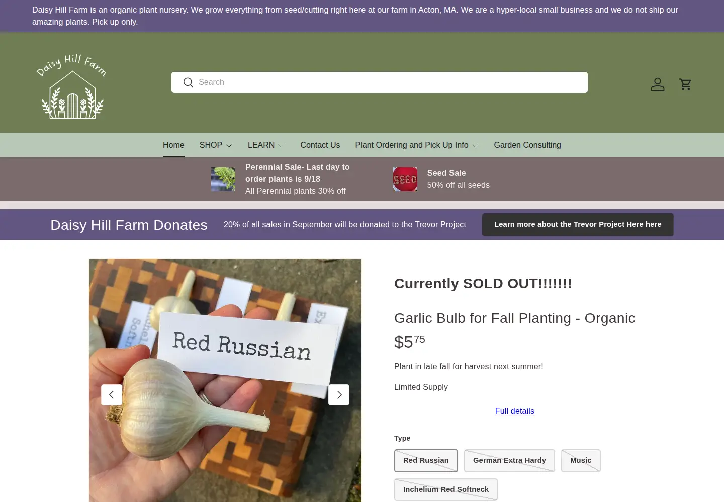 Screenshot of daisyhillfarm.us
