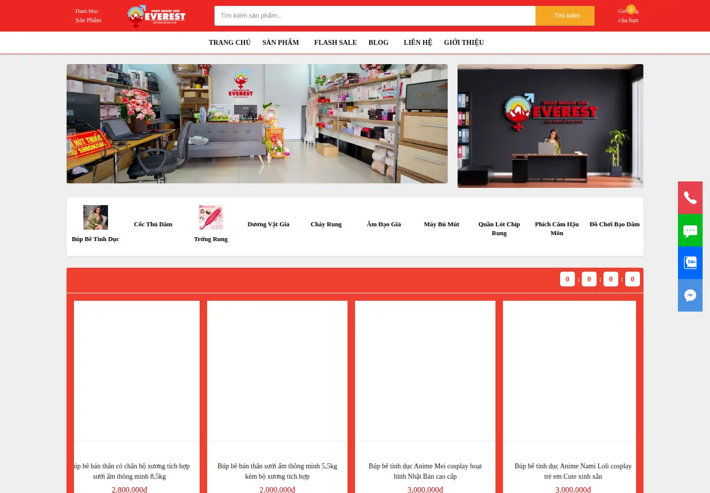 Screenshot of shopnguoilon.com.vn