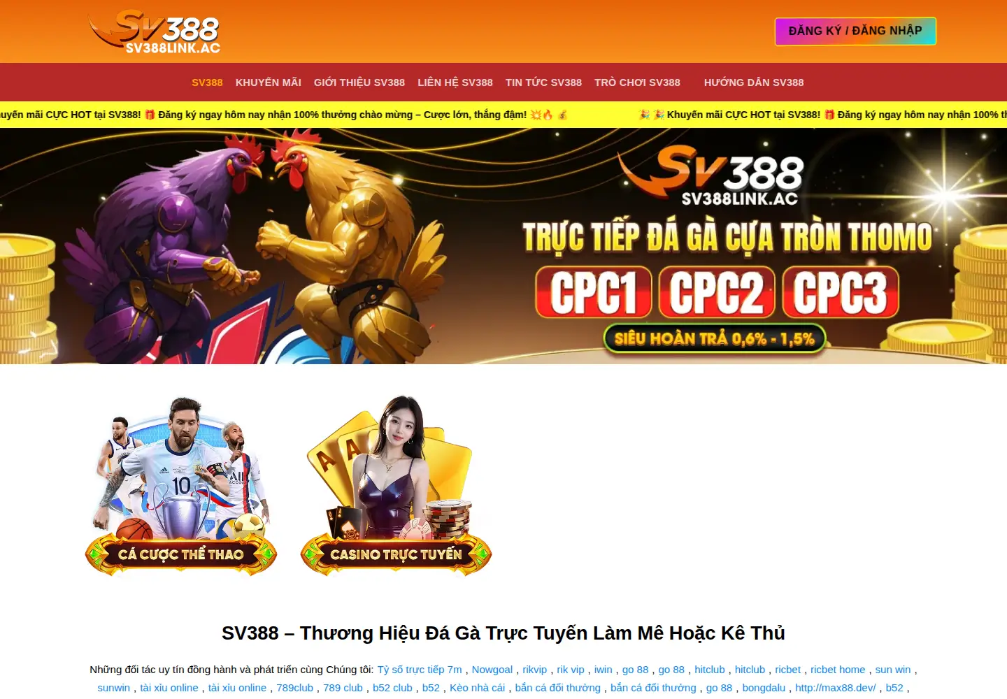 Captured homepage of sv388link.ac in the current scan