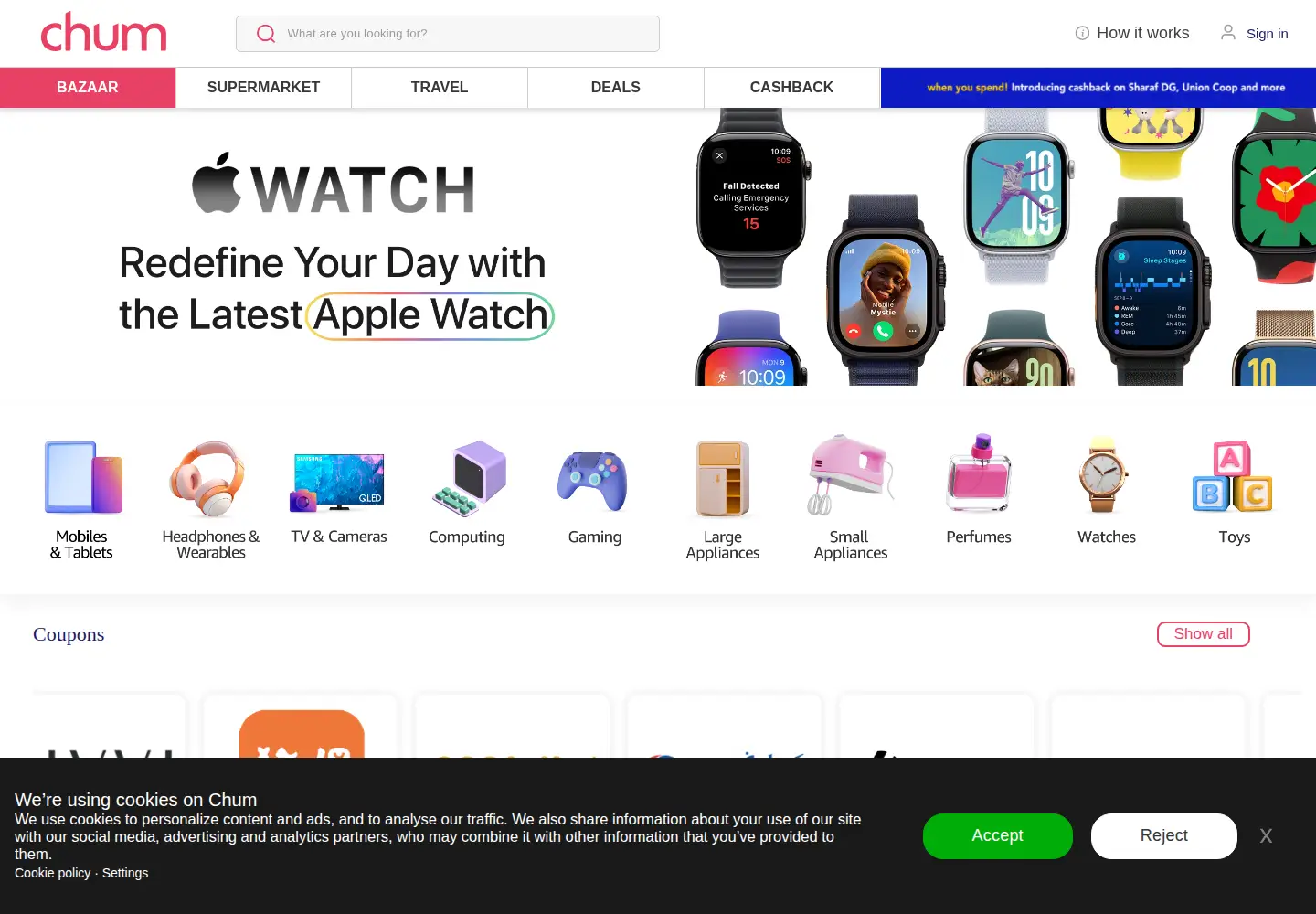 Screenshot of chum.ae