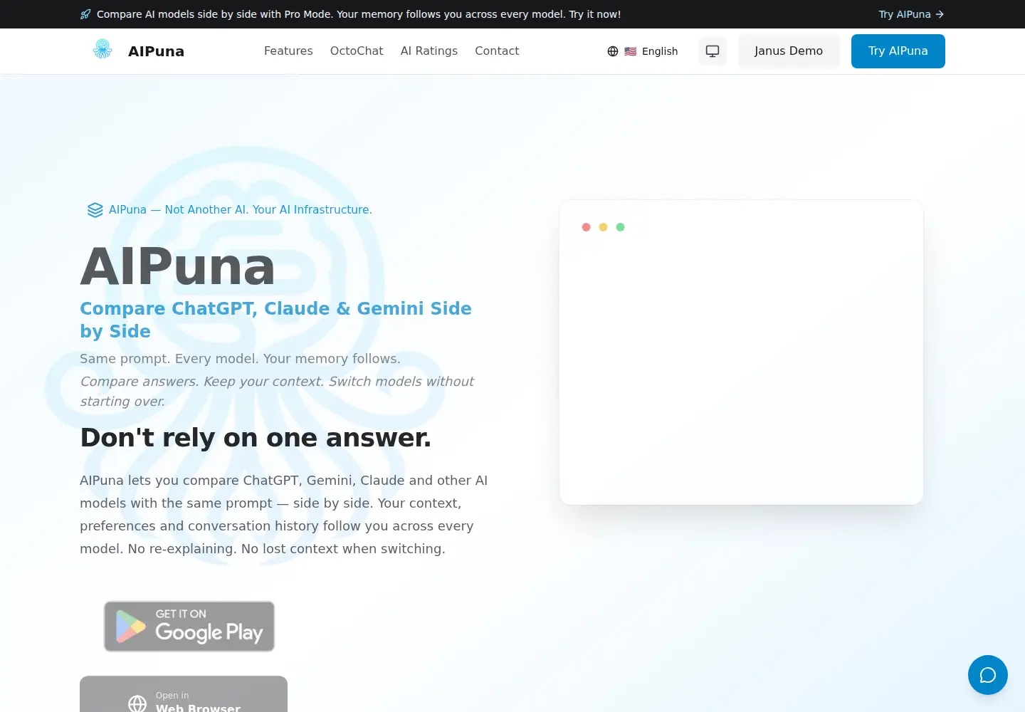 Screenshot of aipuna.ai