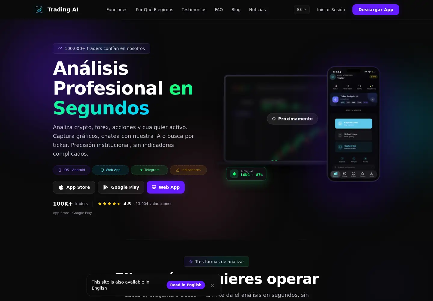 Captured homepage of apptrading.ai in the current scan