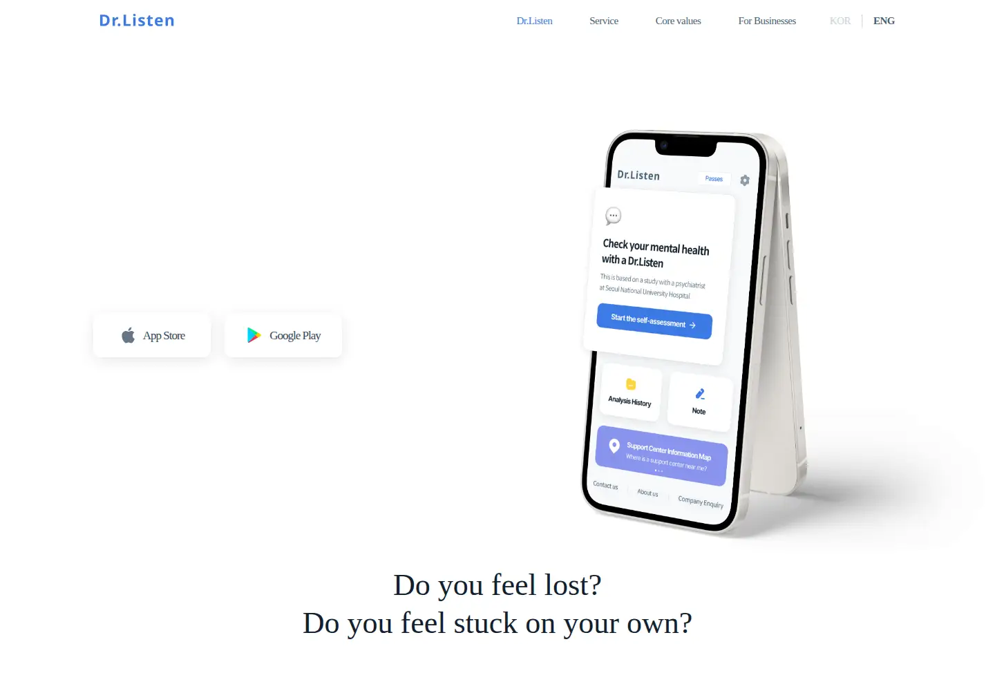 Captured homepage of drlisten.ai in the current scan