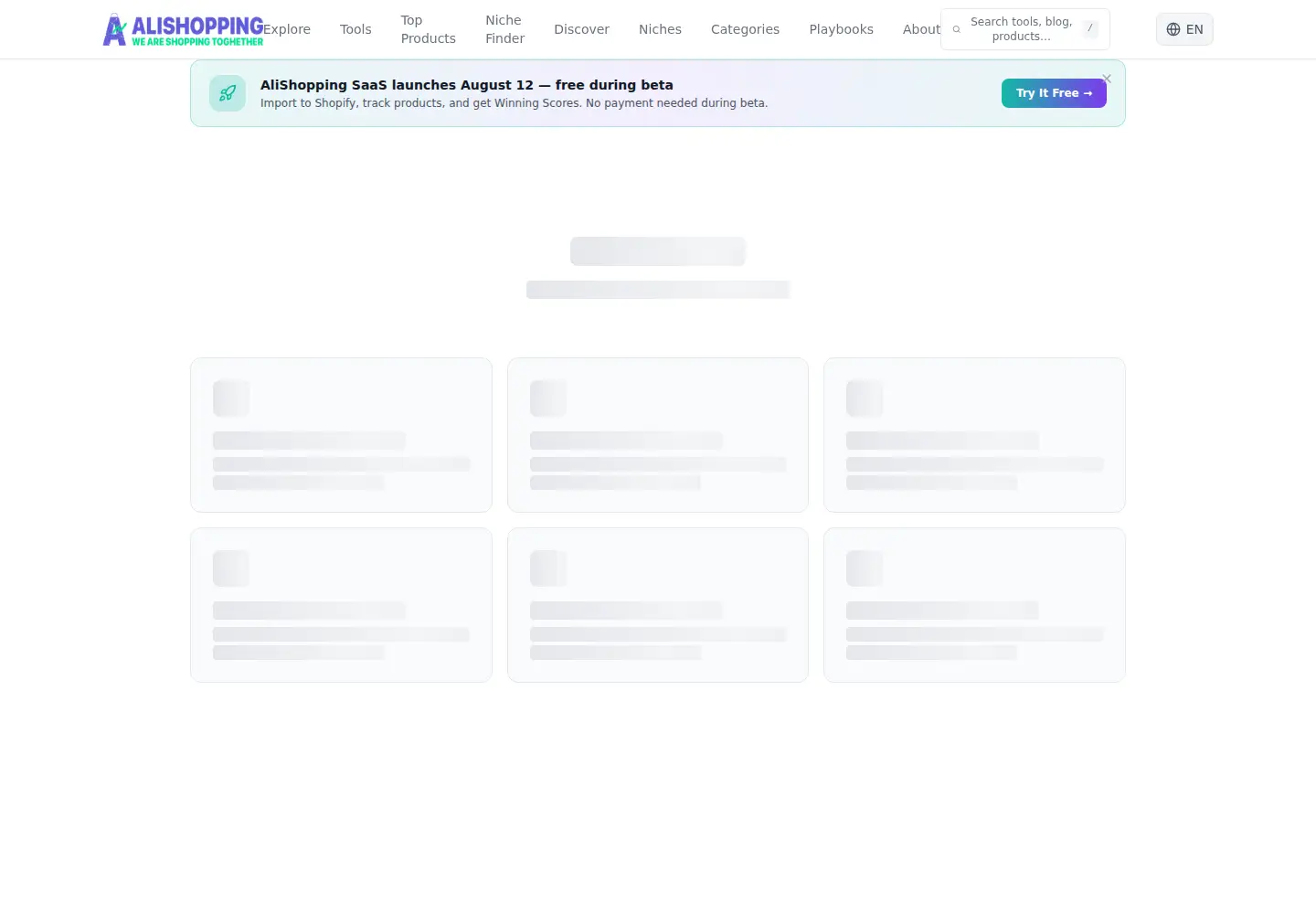 Screenshot of astools.app