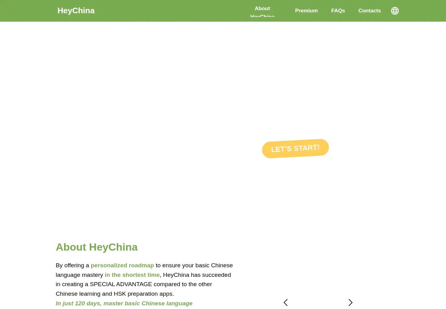 Screenshot of heychina.app