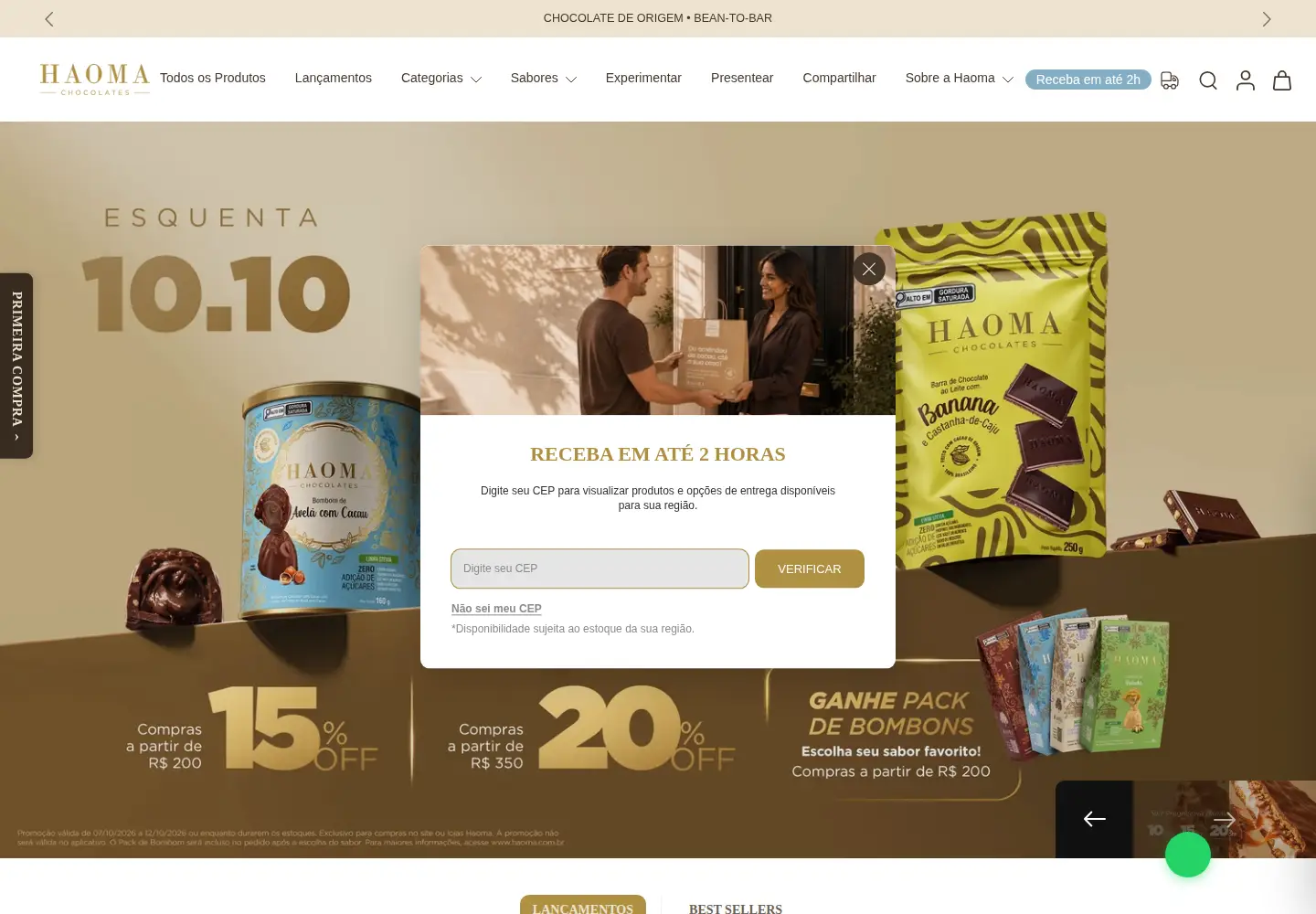 Captured homepage of haoma.com.br in the current scan