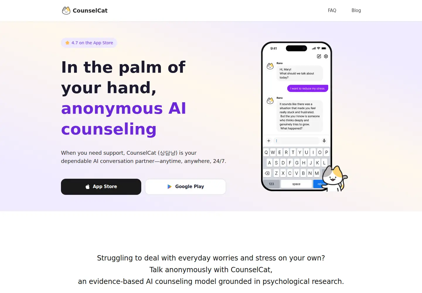 Screenshot of counselcat.com