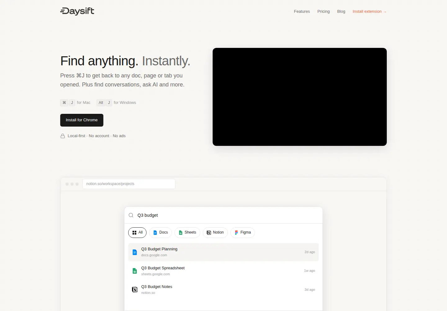 Screenshot of daysift.com