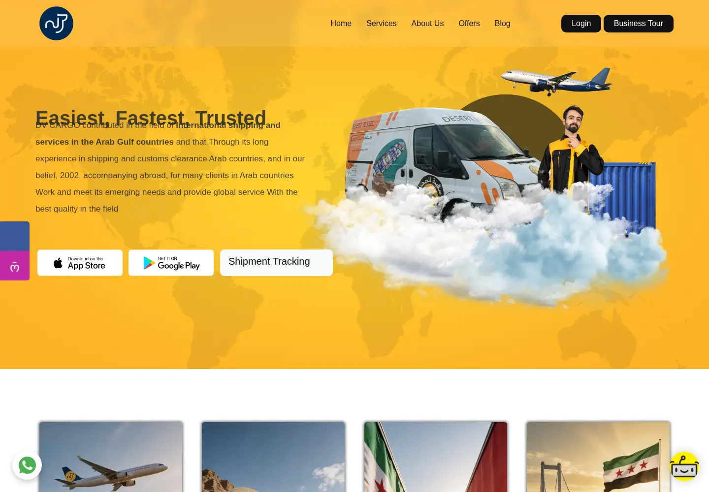 Captured homepage of desert-vessel.com in the current scan