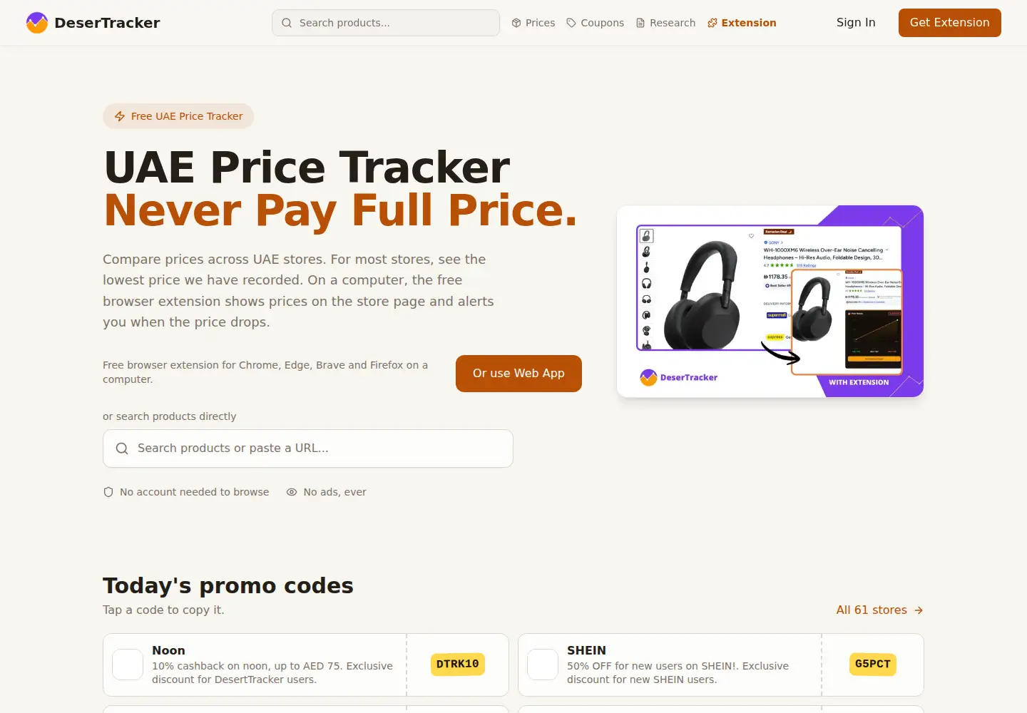 Screenshot of desertracker.com