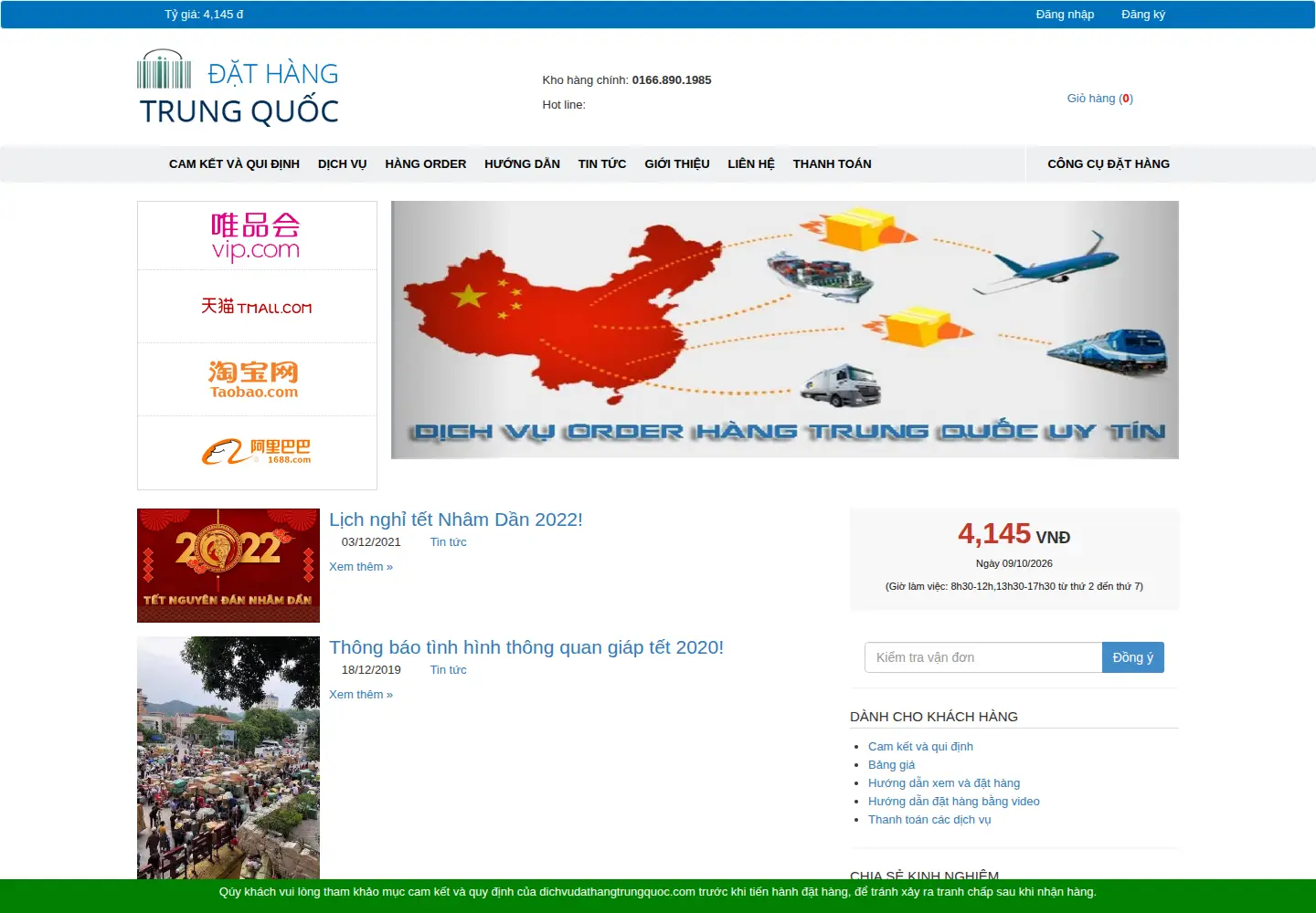 Screenshot of dichvudathangtrungquoc.com