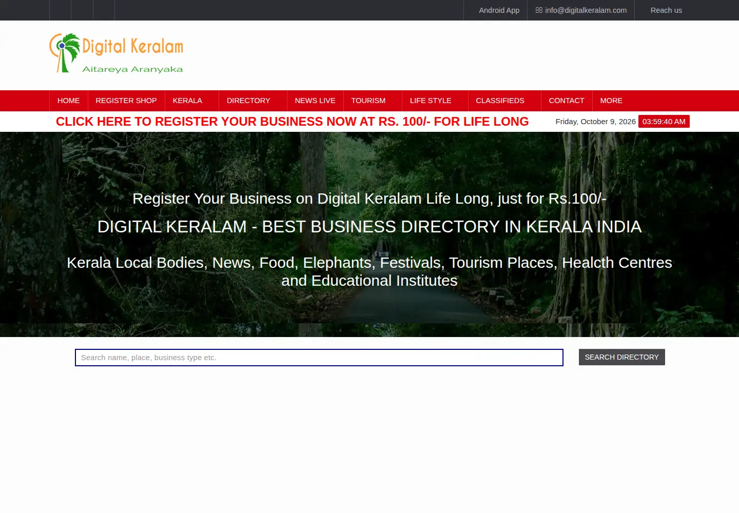 Captured homepage of digitalkeralam.com in the current scan