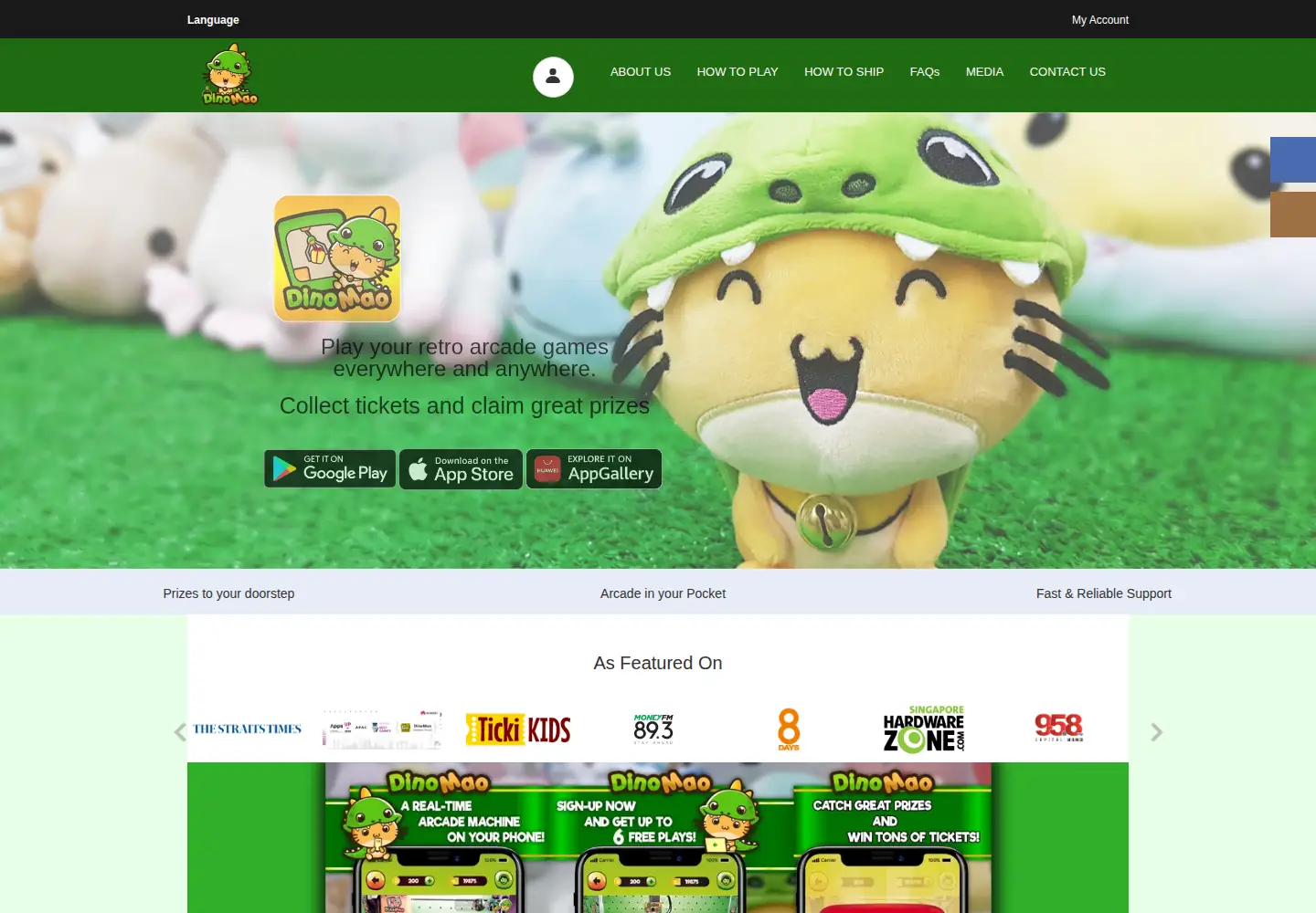 Captured homepage of dinomao.com in the current scan