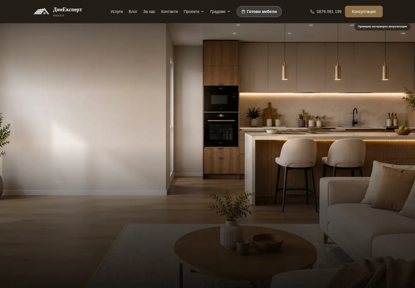 Captured homepage of domexpertmebel.com in the current scan
