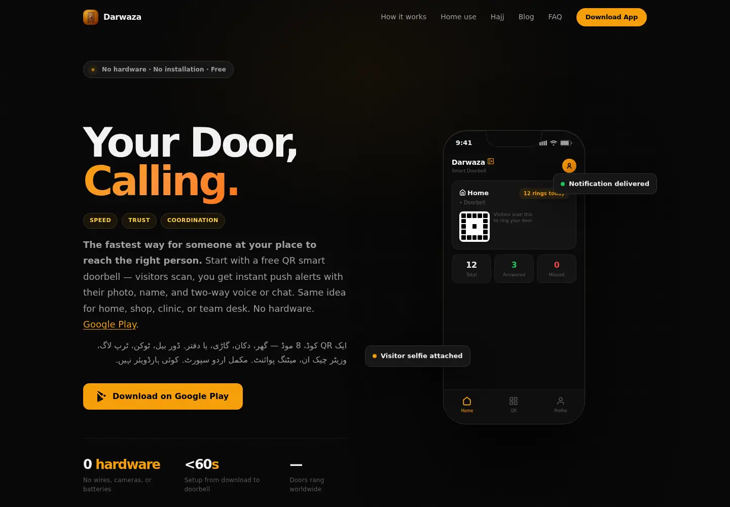 Screenshot of doorcalling.com