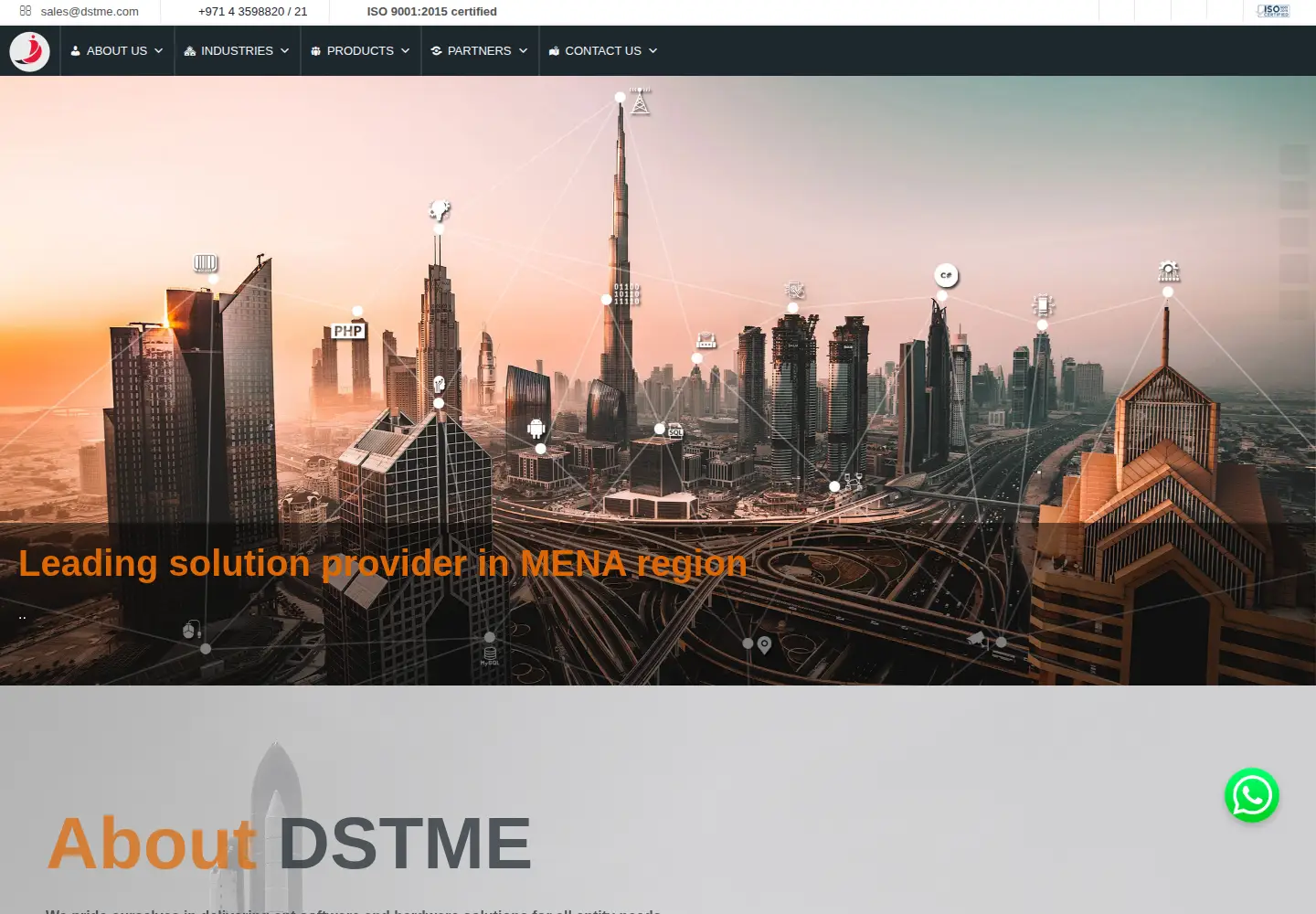 Captured homepage of dstme.com in the current scan