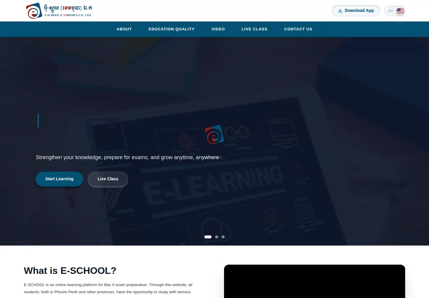 Screenshot of e-schoolcambodia.com