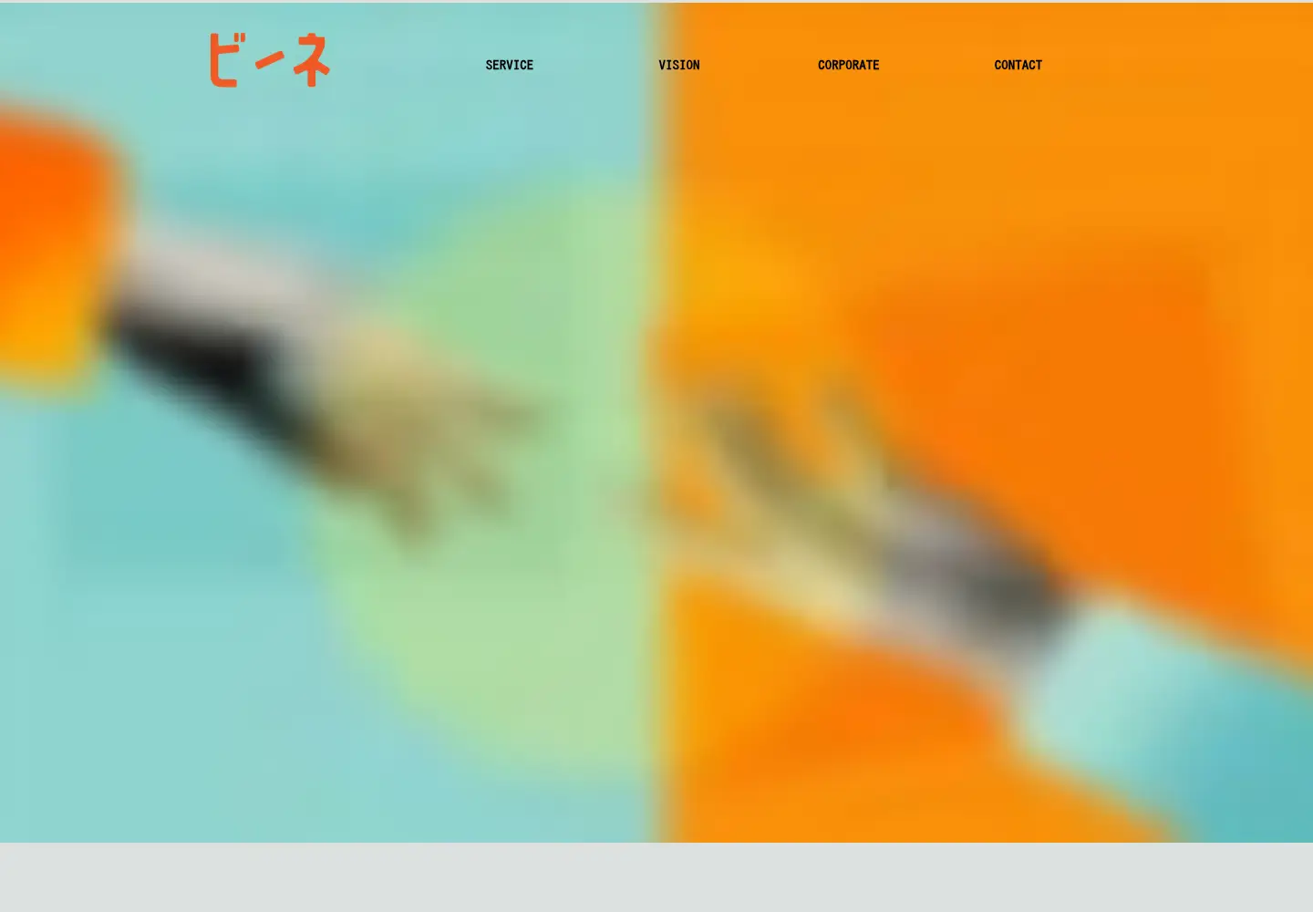 Captured homepage of ena-forward.com in the current scan