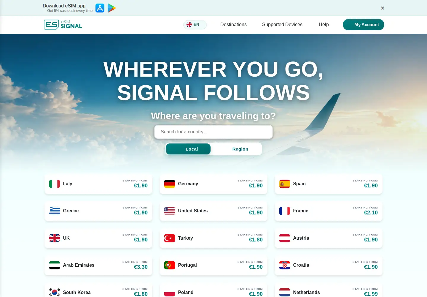 Screenshot of esimsignal.com