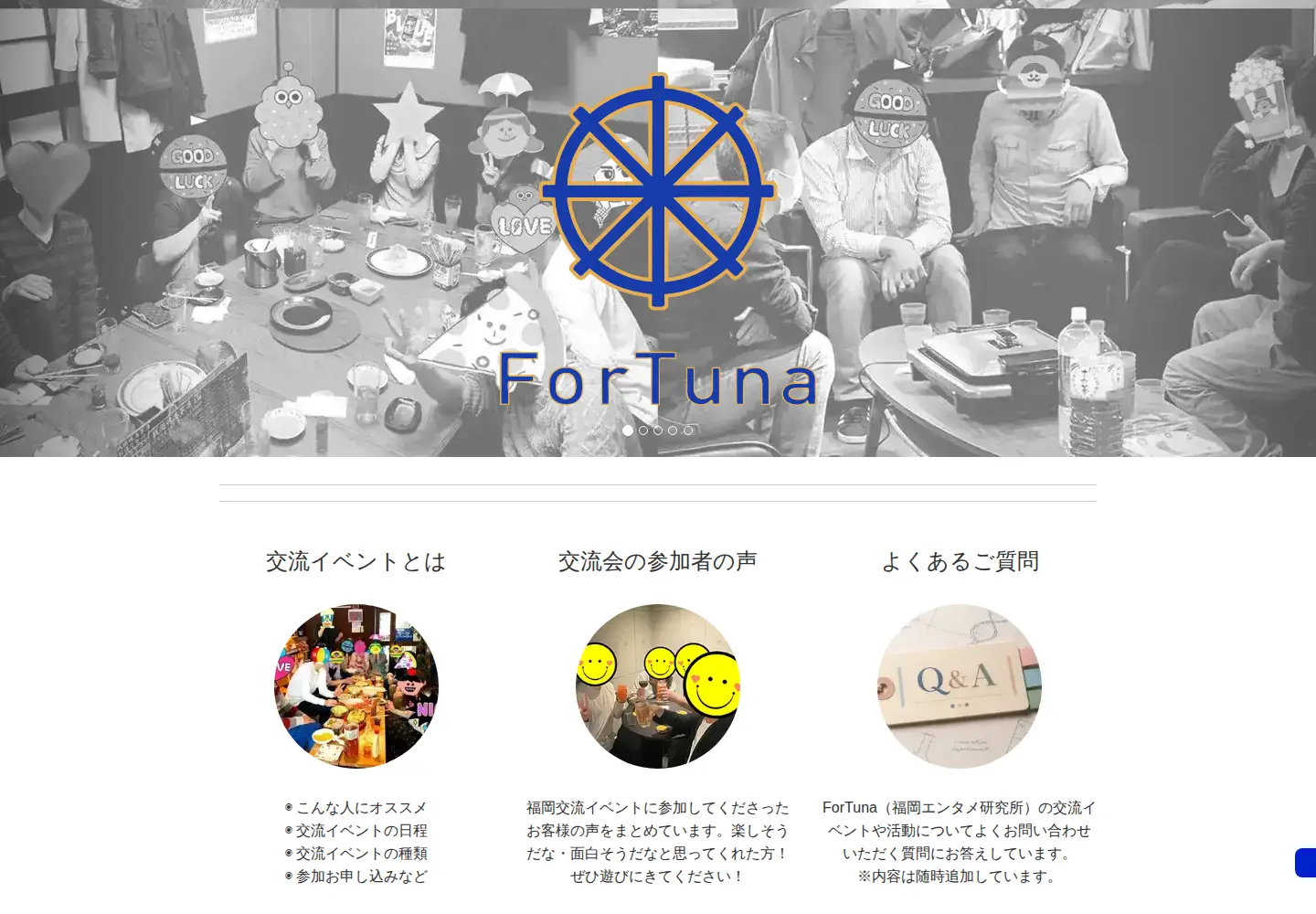 Screenshot of fortuna42.com