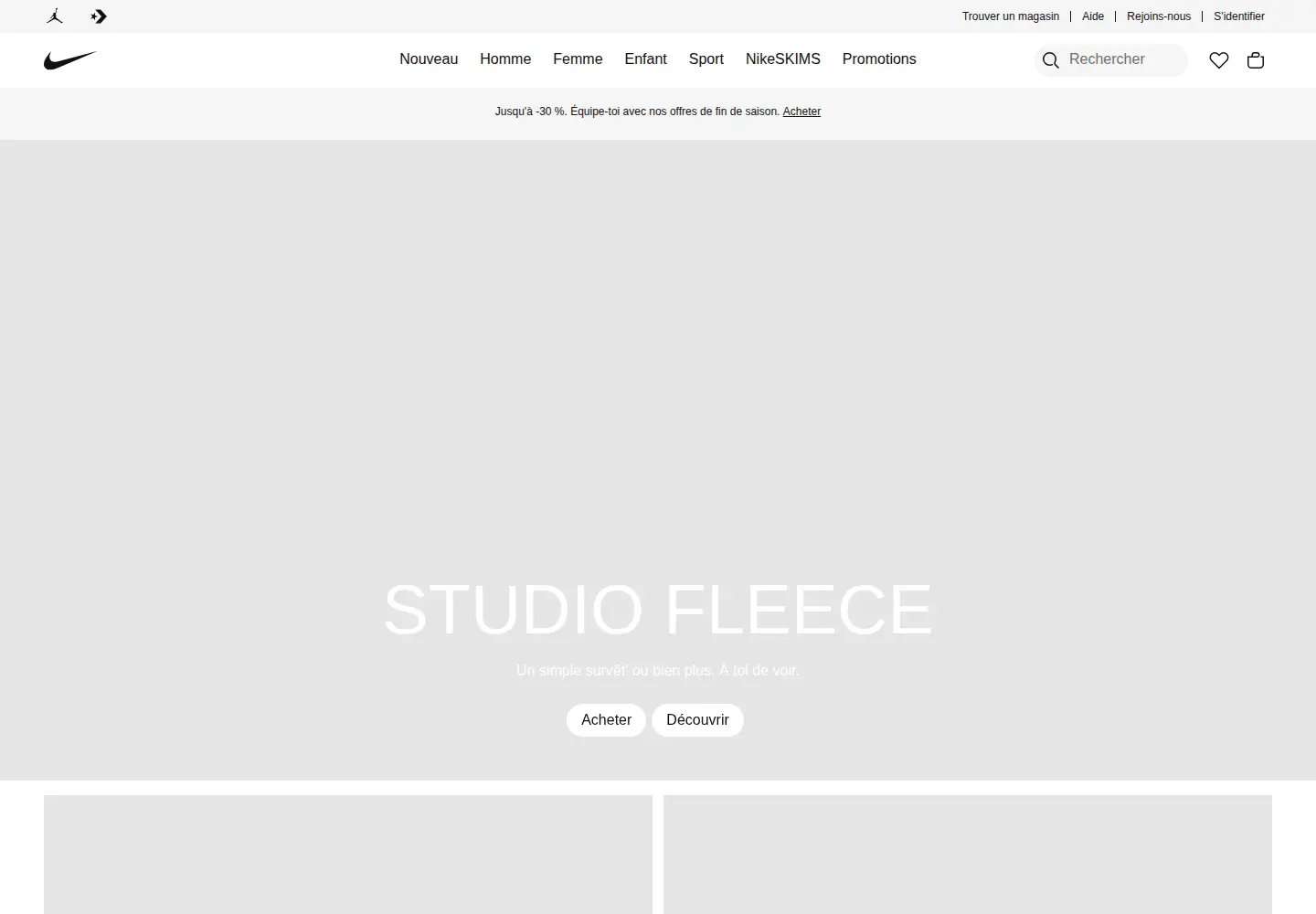 Screenshot of nike.com