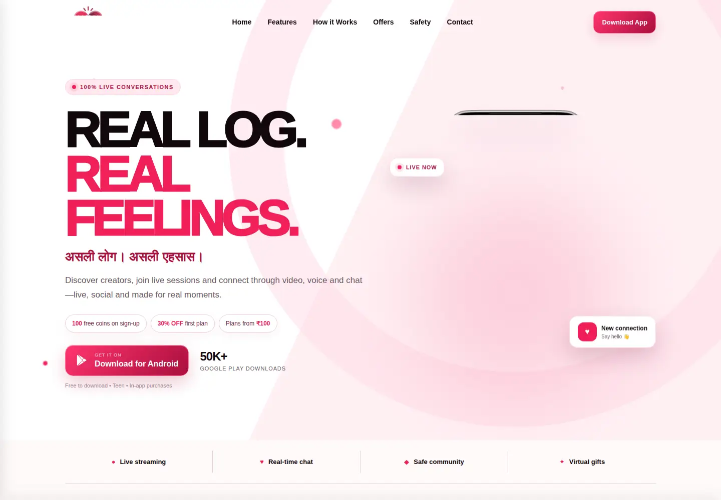 Screenshot of frenzymeet.com