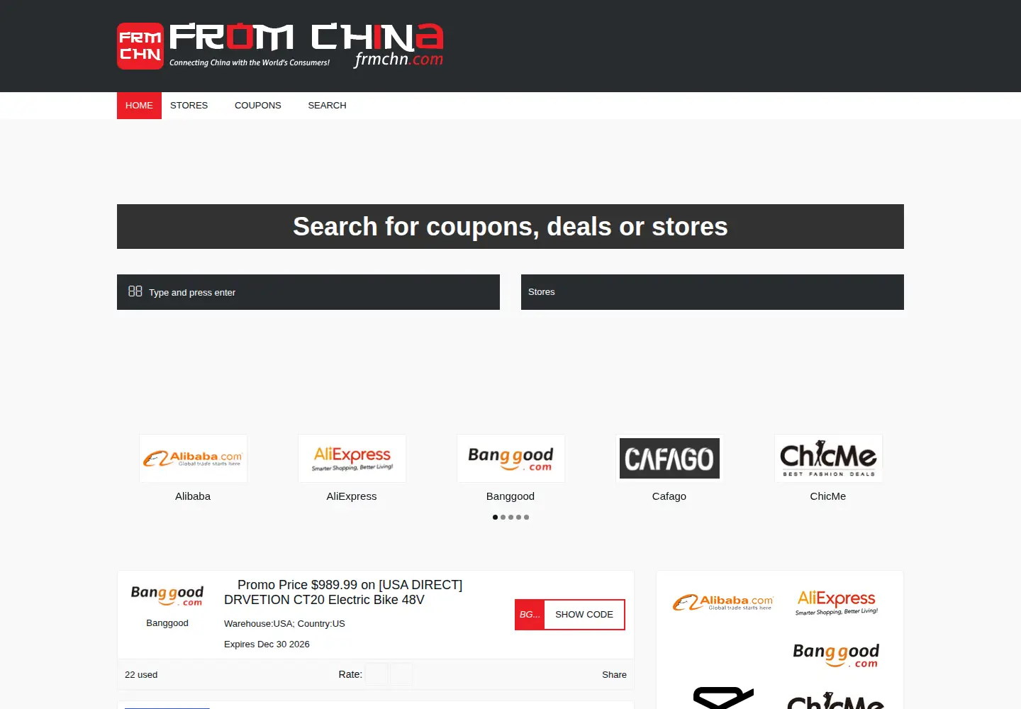 Captured homepage of frmchn.com in the current scan