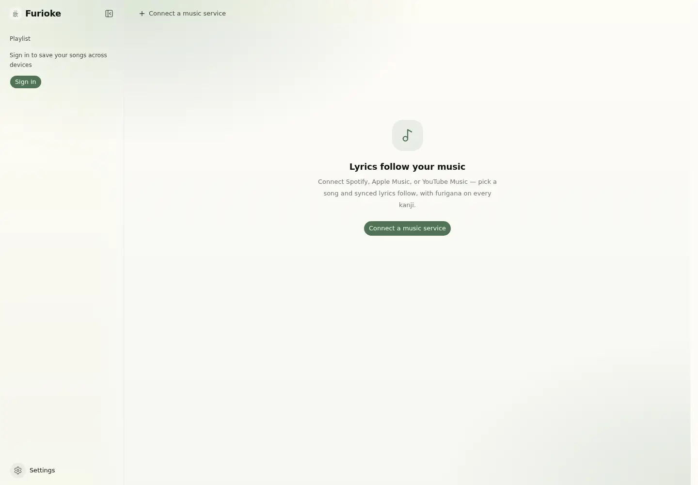 Screenshot of furioke.com
