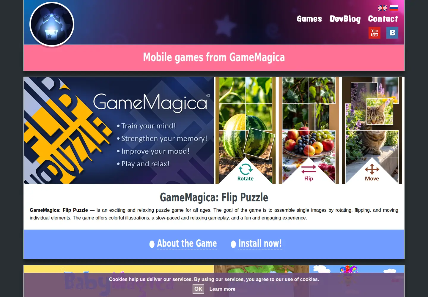Screenshot of gamemagica.com