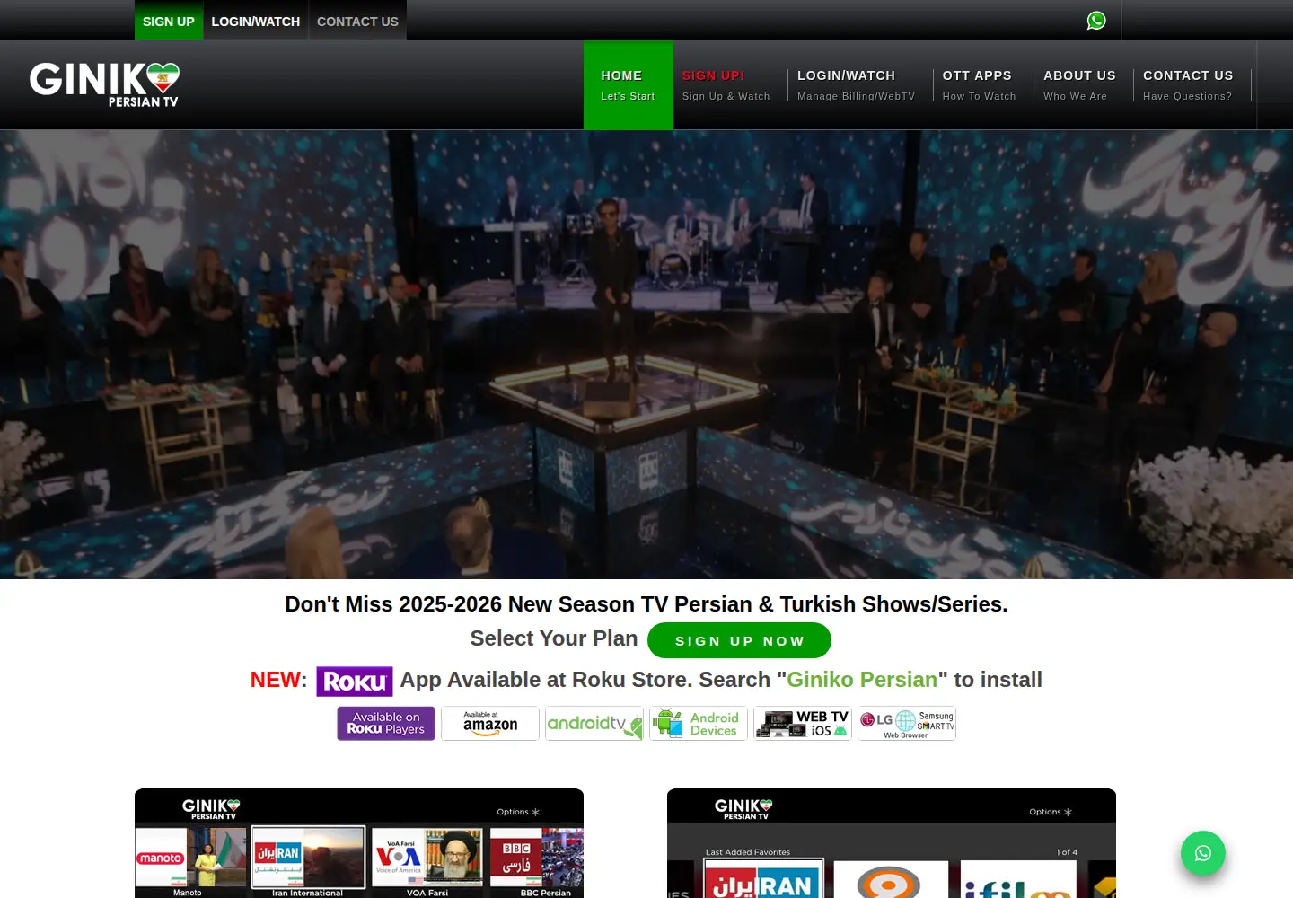 Captured homepage of ginikopersian.com in the current scan